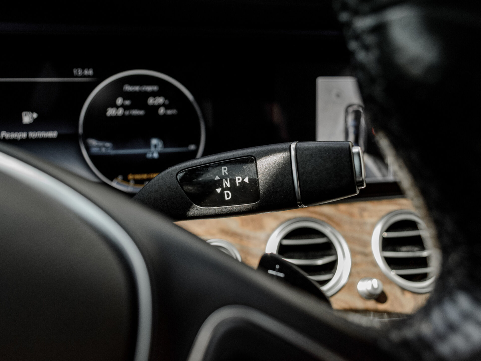 Купить Mercedes-Benz E-Класс 200 2.0 AT (184 л.с.), 2016 в Екатеренбурге