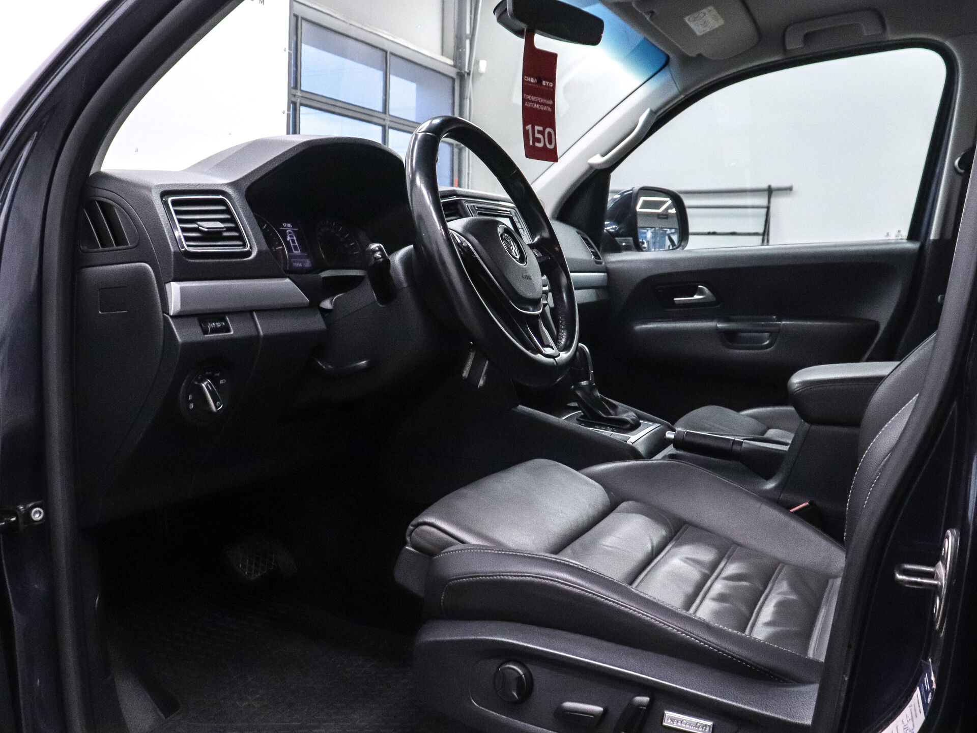 Volkswagen Amarok 2017 11