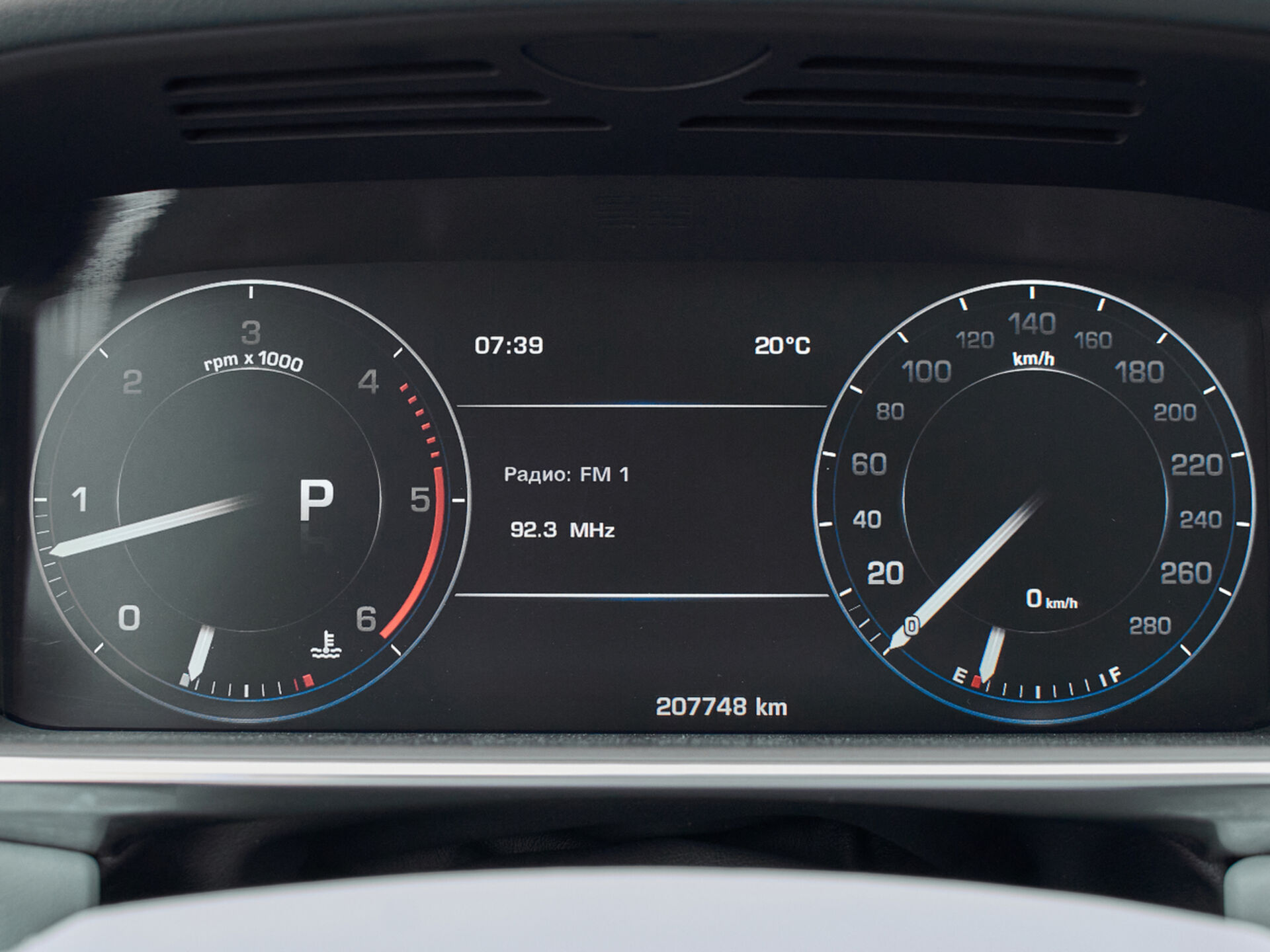 Купить Land Rover Range Rover 3.0d AT (248 л.с.) 4WD, 2013 в Екатеренбурге