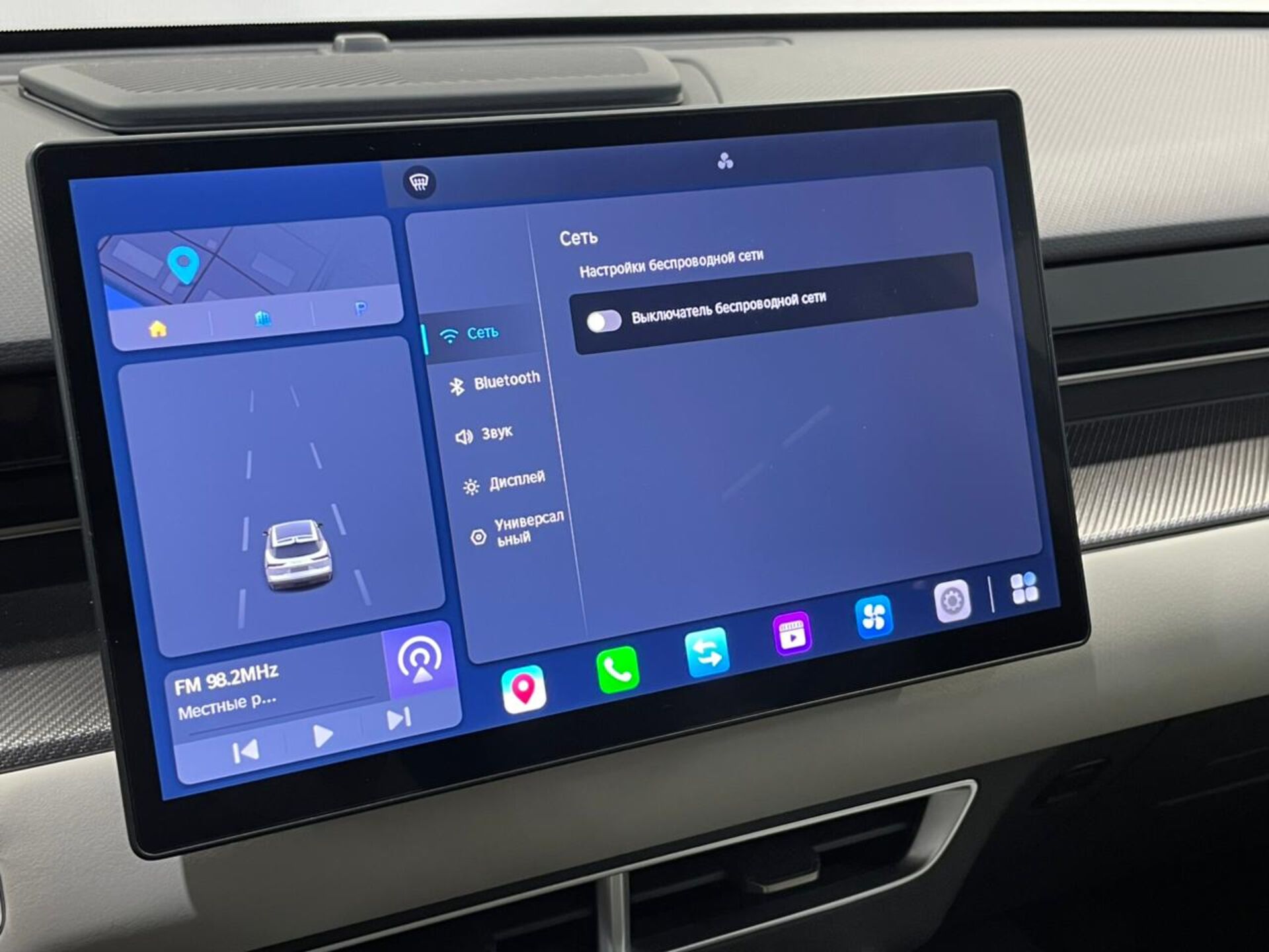 Jetour Dashing 2024 22