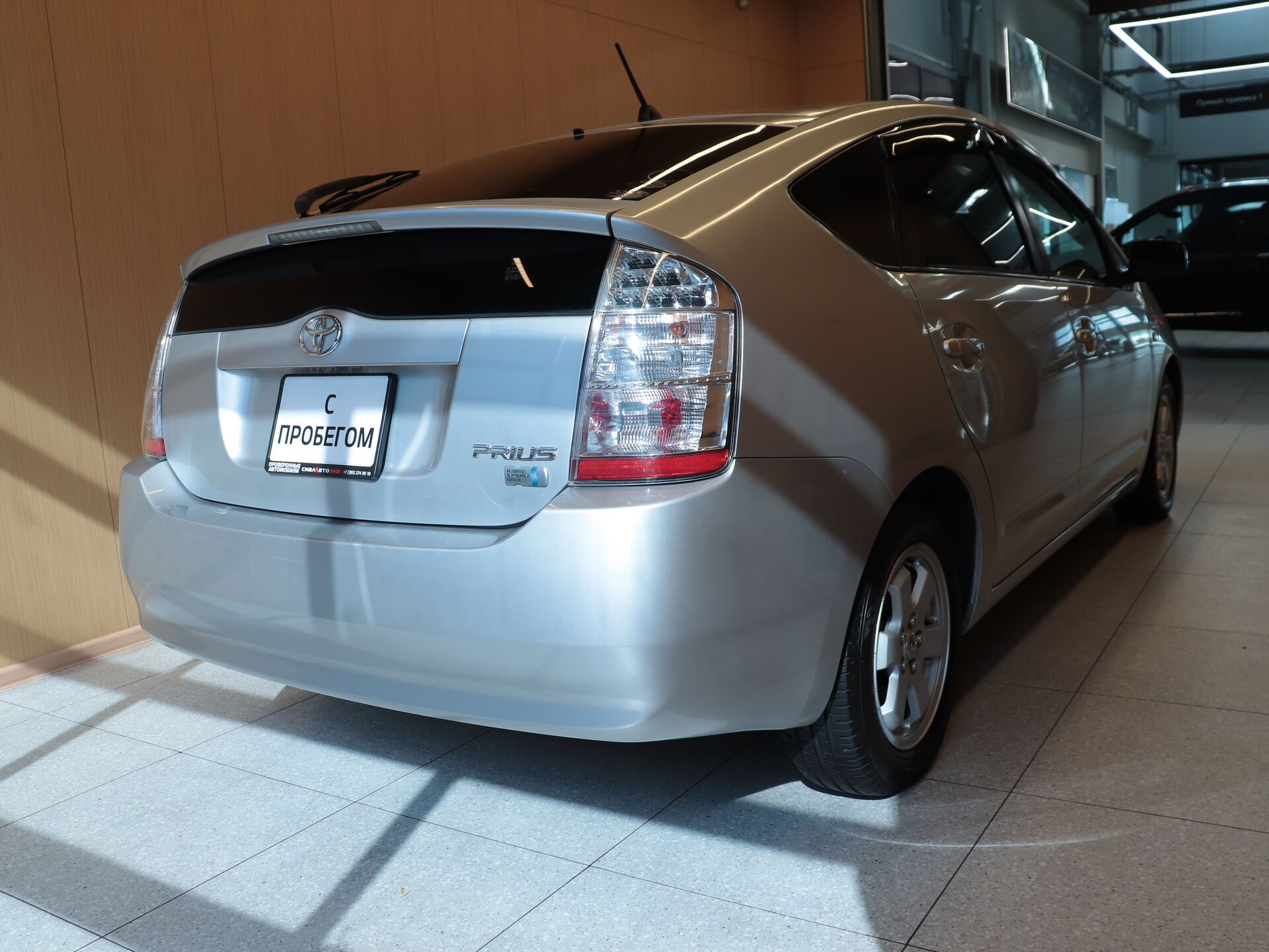 Toyota Prius 2010 3