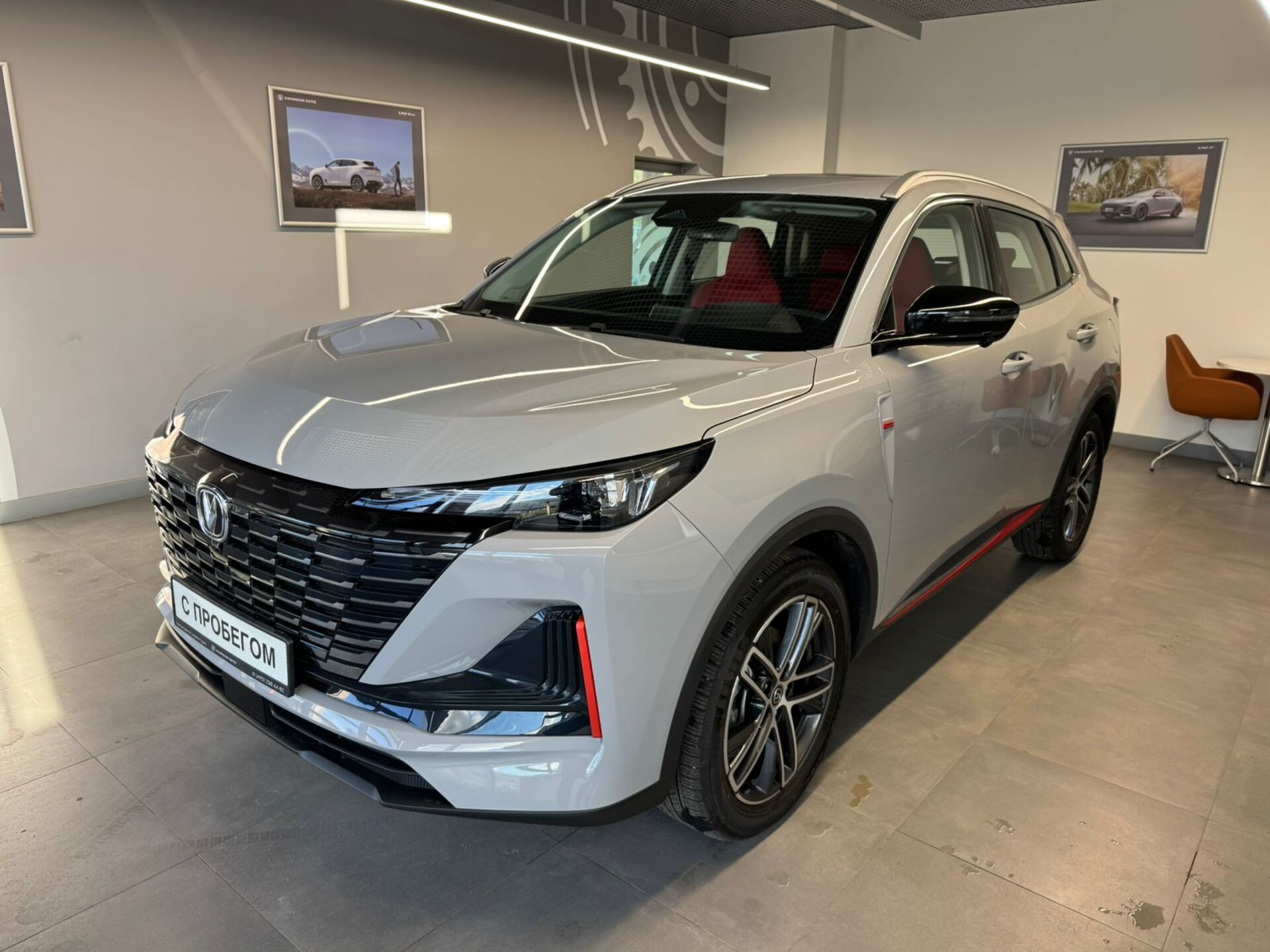 Changan UNI-S (CS55 Plus), 413820000000₽ - вид 1