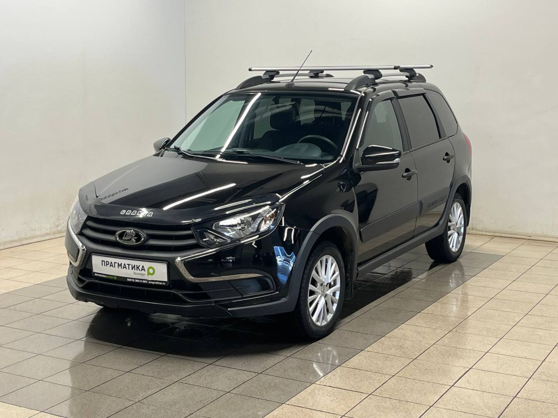 Lada Granta