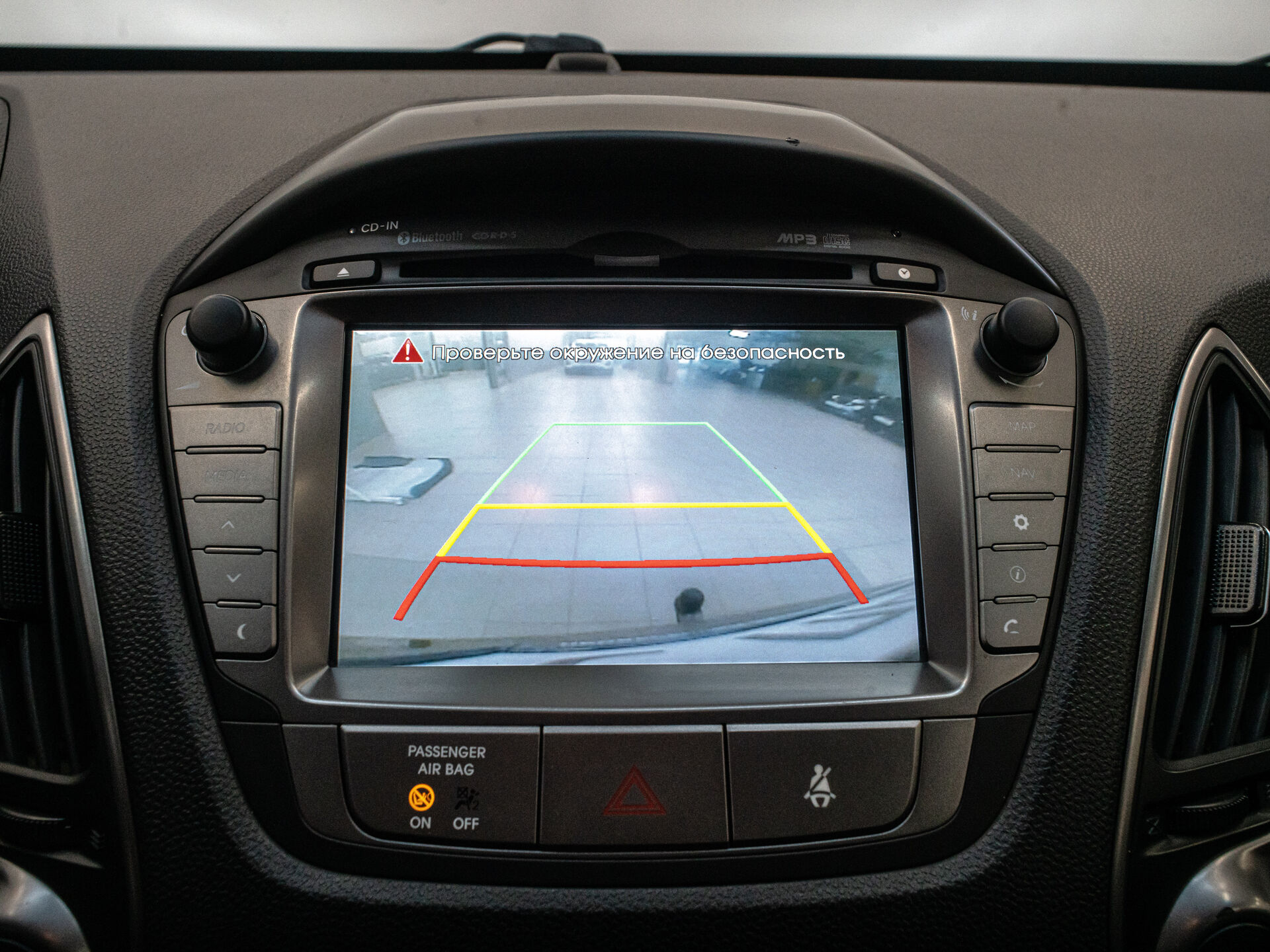 Hyundai ix35 2015 15