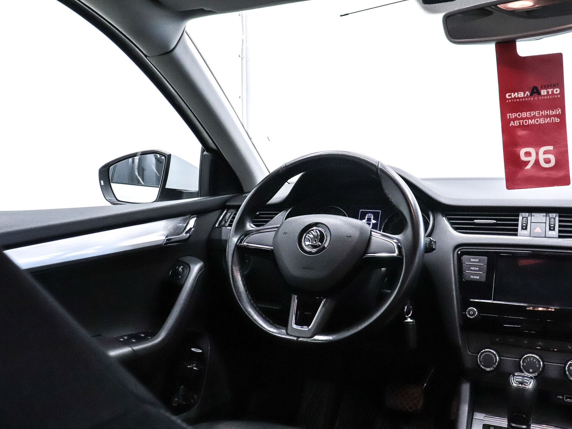 Skoda Octavia 2020 15