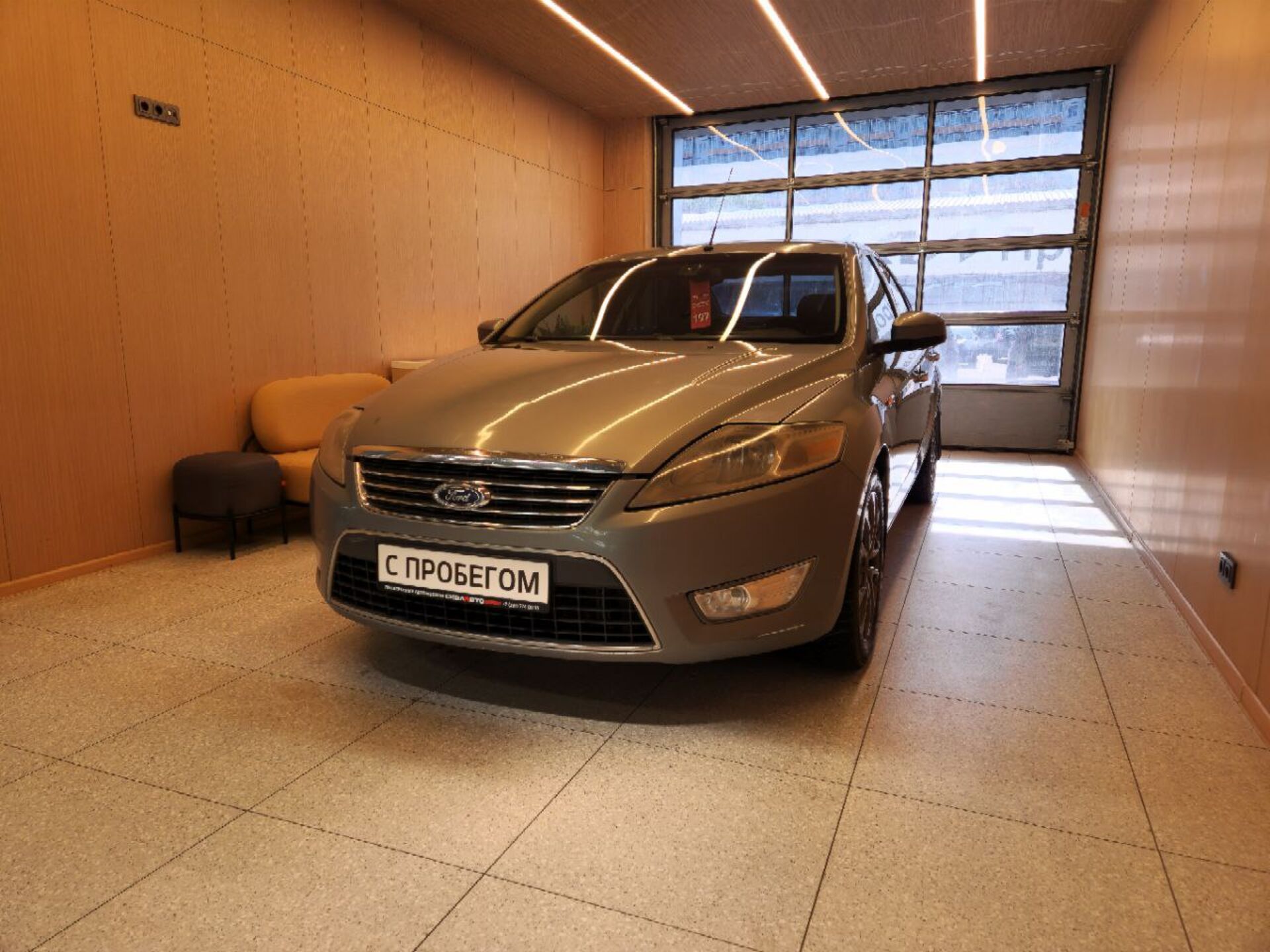 Ford Mondeo 2007 3