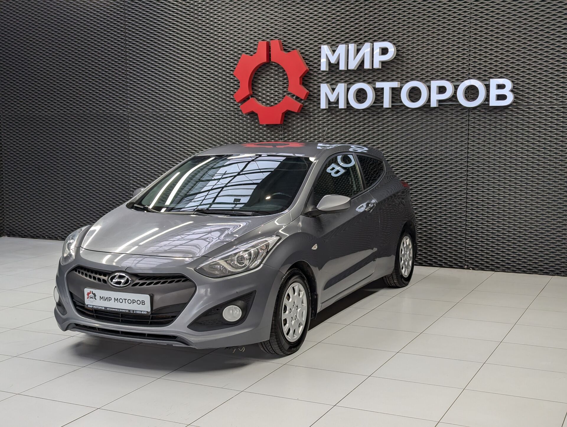 Hyundai i30, II Active, 2013, Хэтчбек 3 дв. 