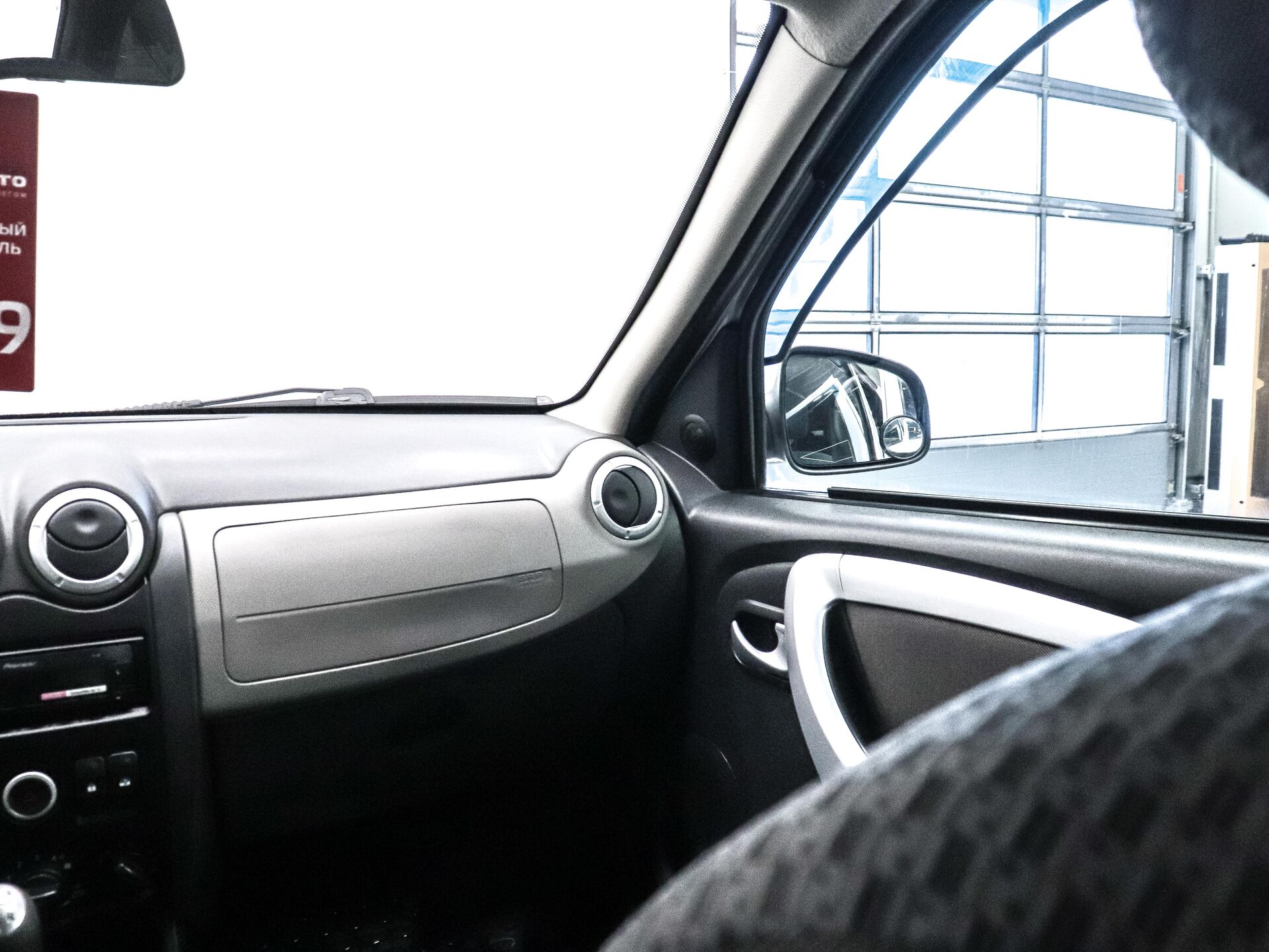 LADA (ВАЗ) Largus 2014 15