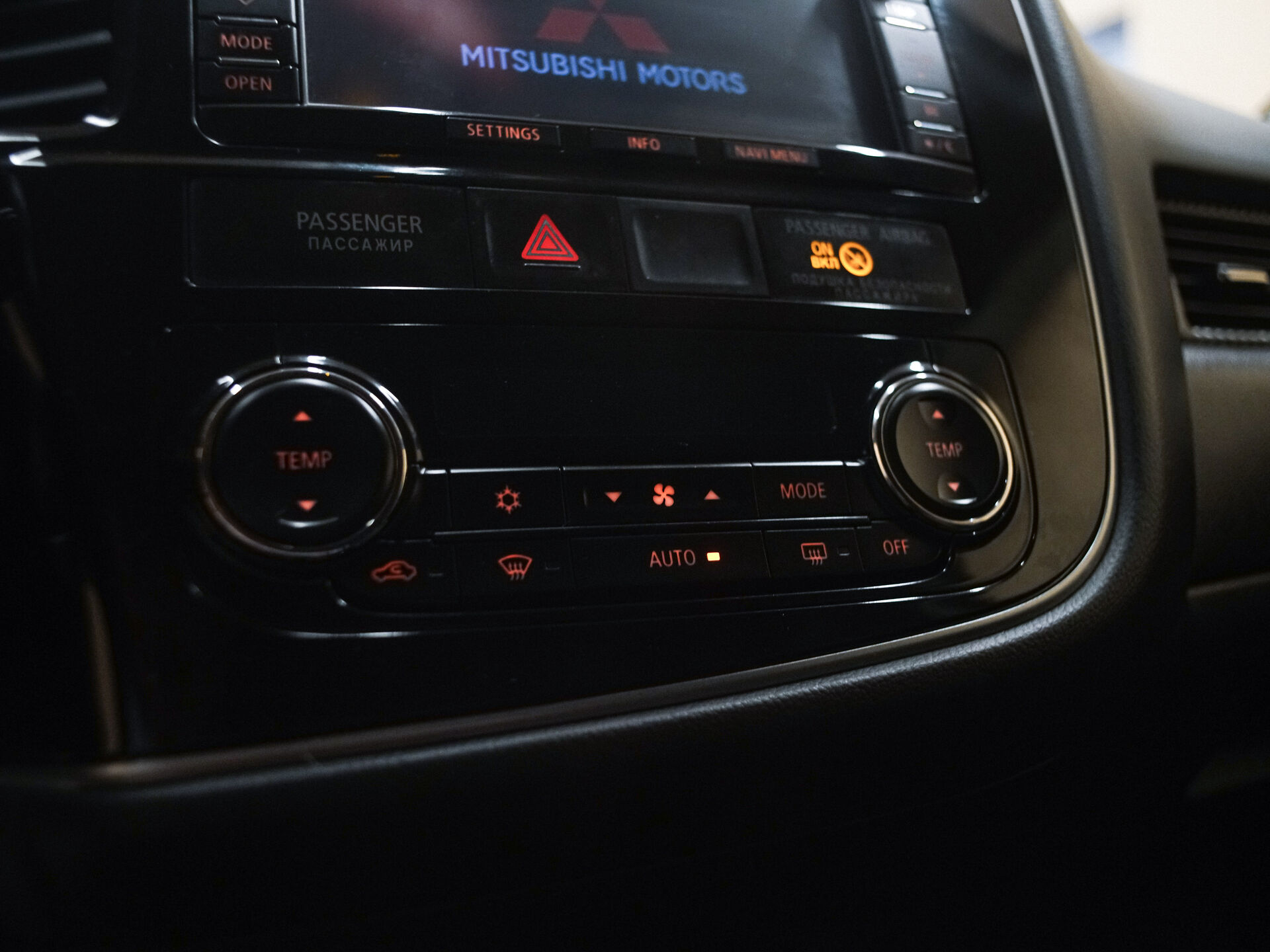 Mitsubishi Outlander 2014 16