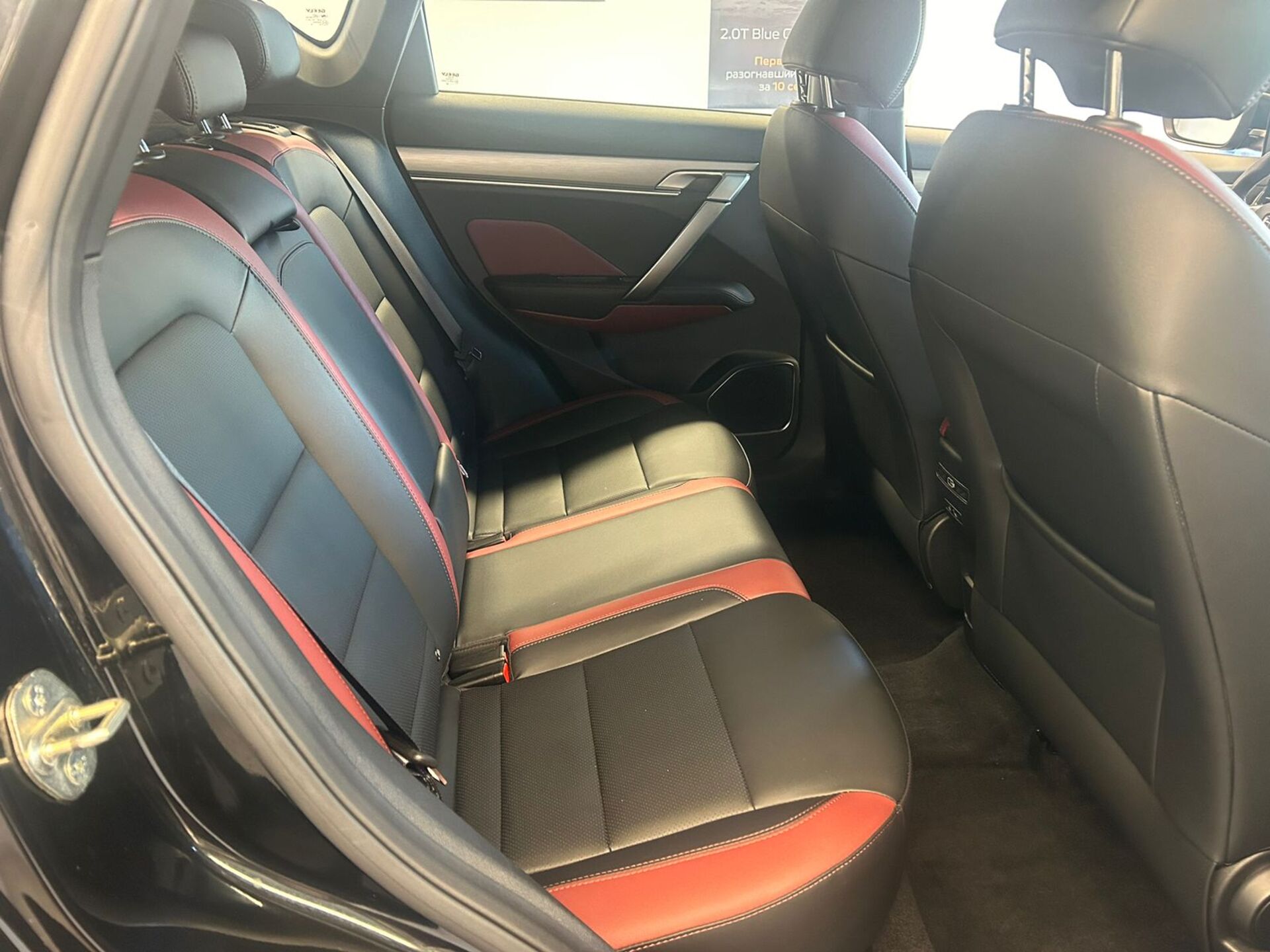 Geely Coolray, 247350000000₽ - вид 12
