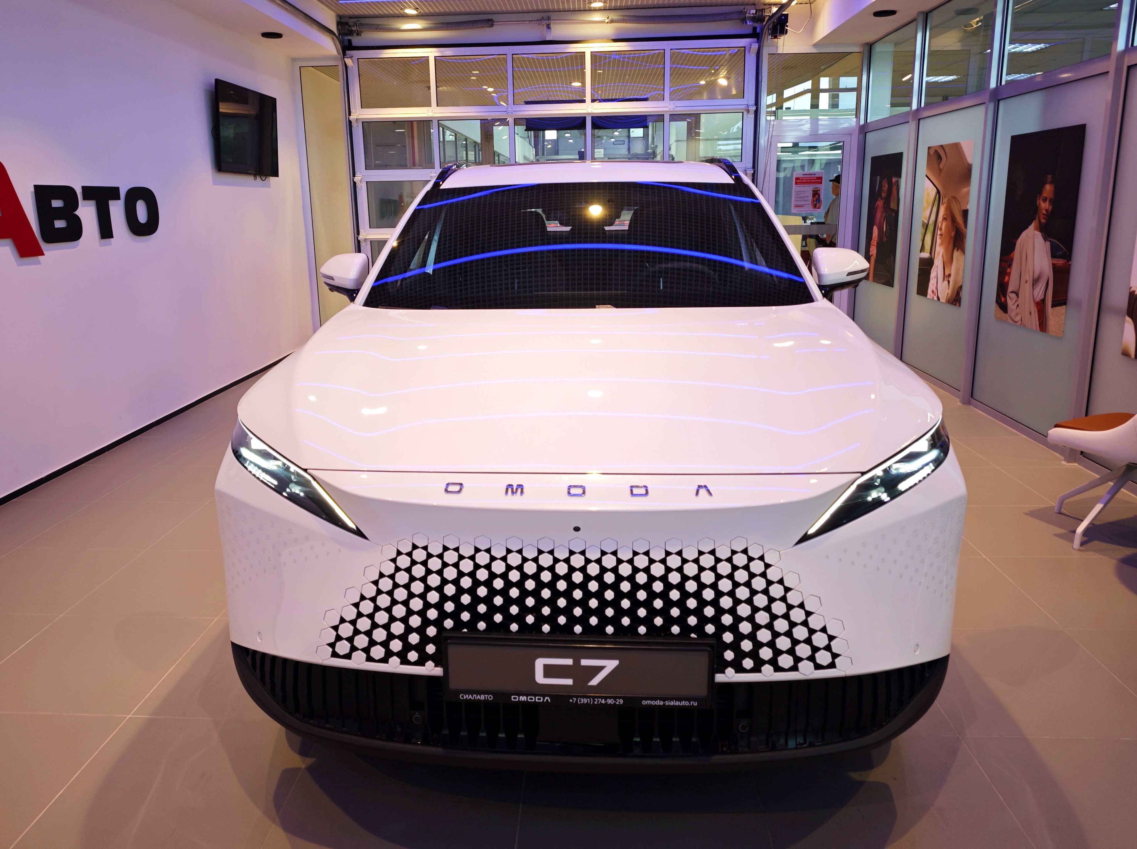 OMODA C7 2025 2