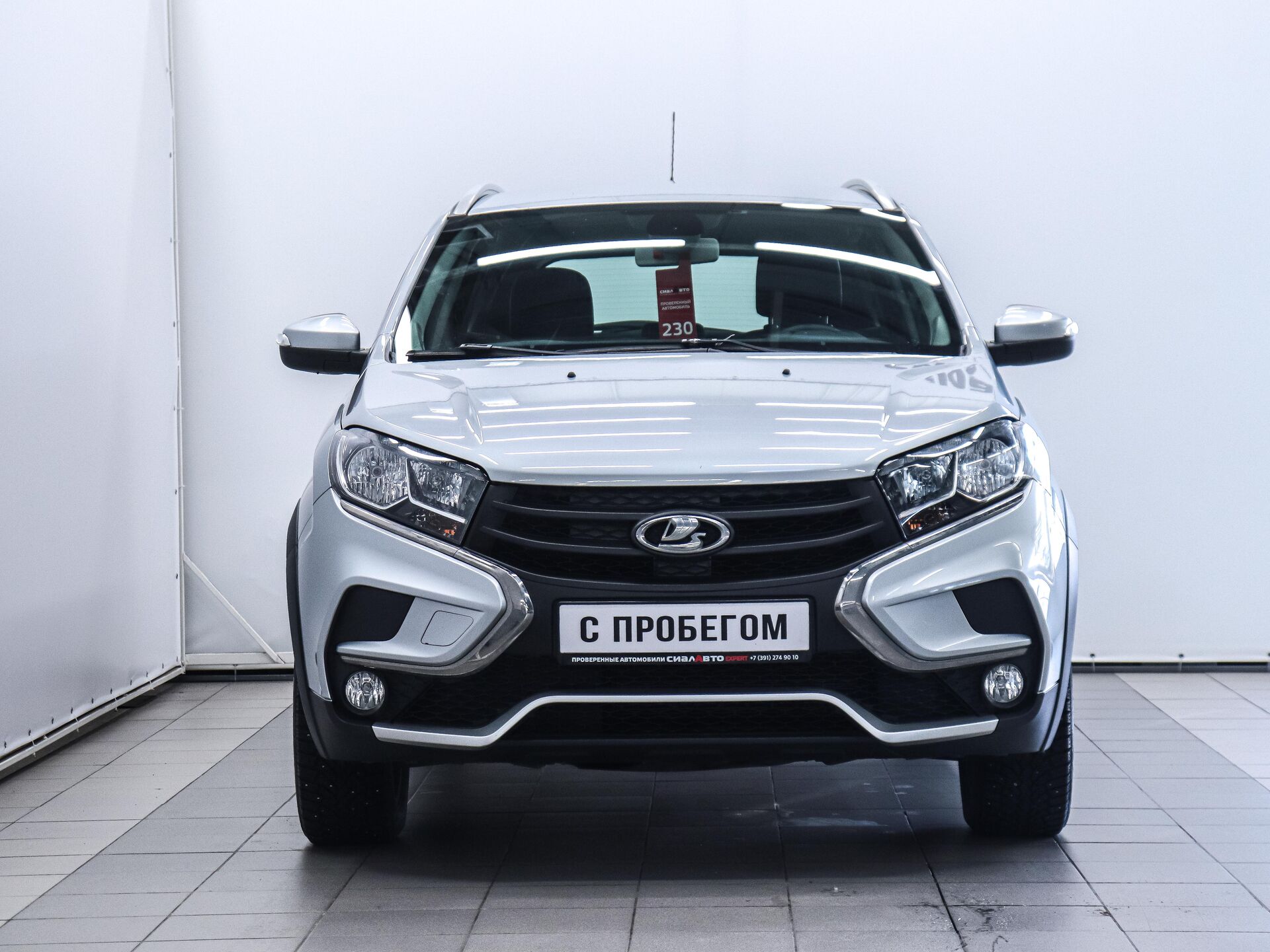 LADA (ВАЗ) XRAY 2022 2