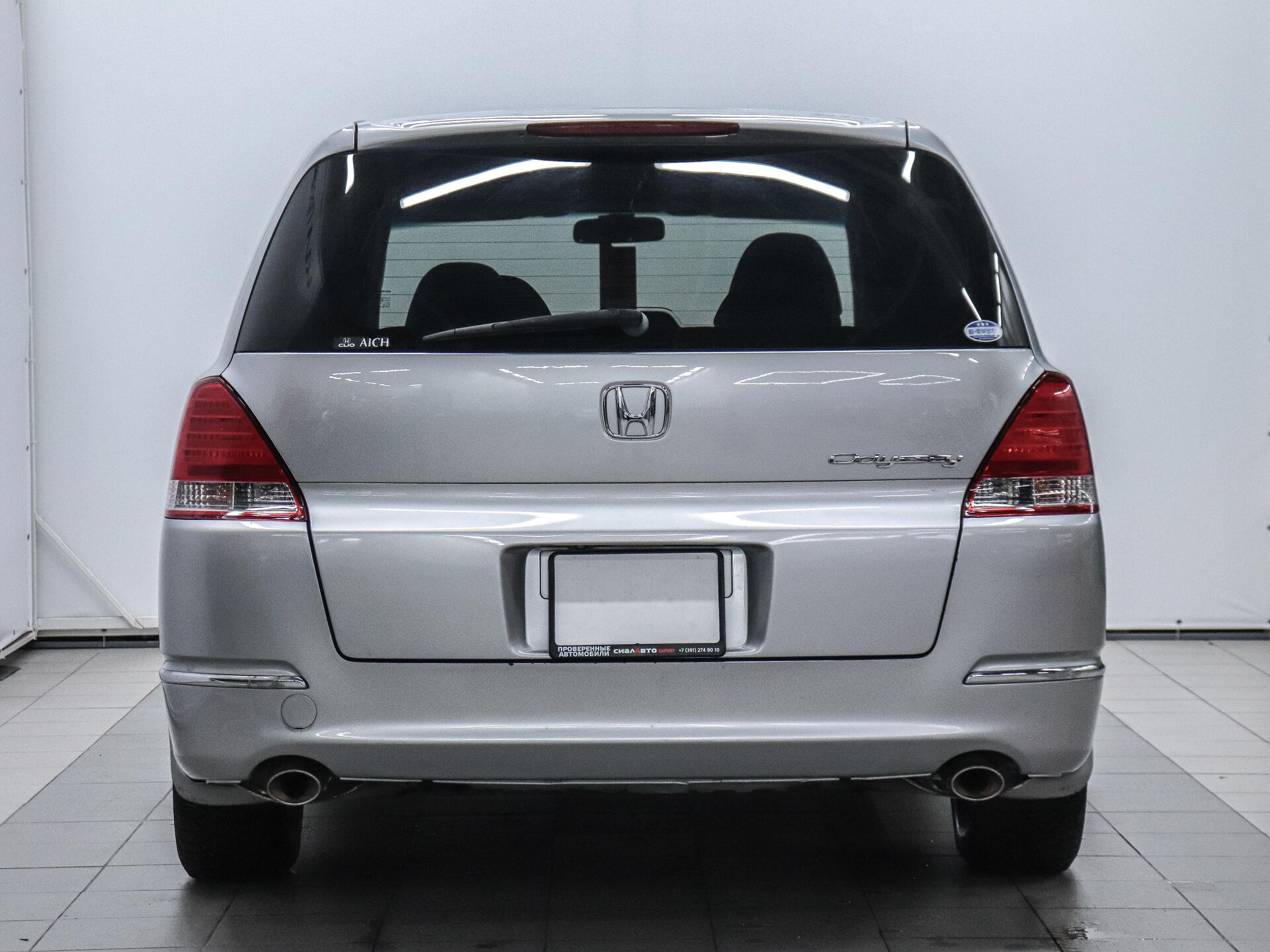 Honda Odyssey 2003 4