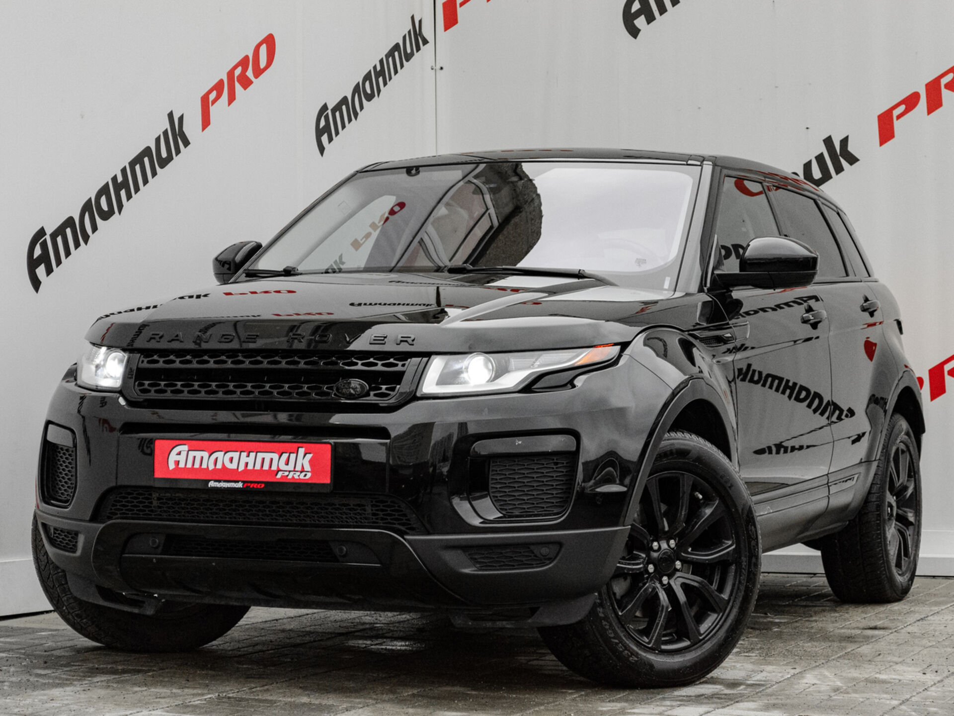 Купить Land Rover Range Rover Evoque 2.0 AT (290 л.с.) 4WD, 2017 в Екатеренбурге