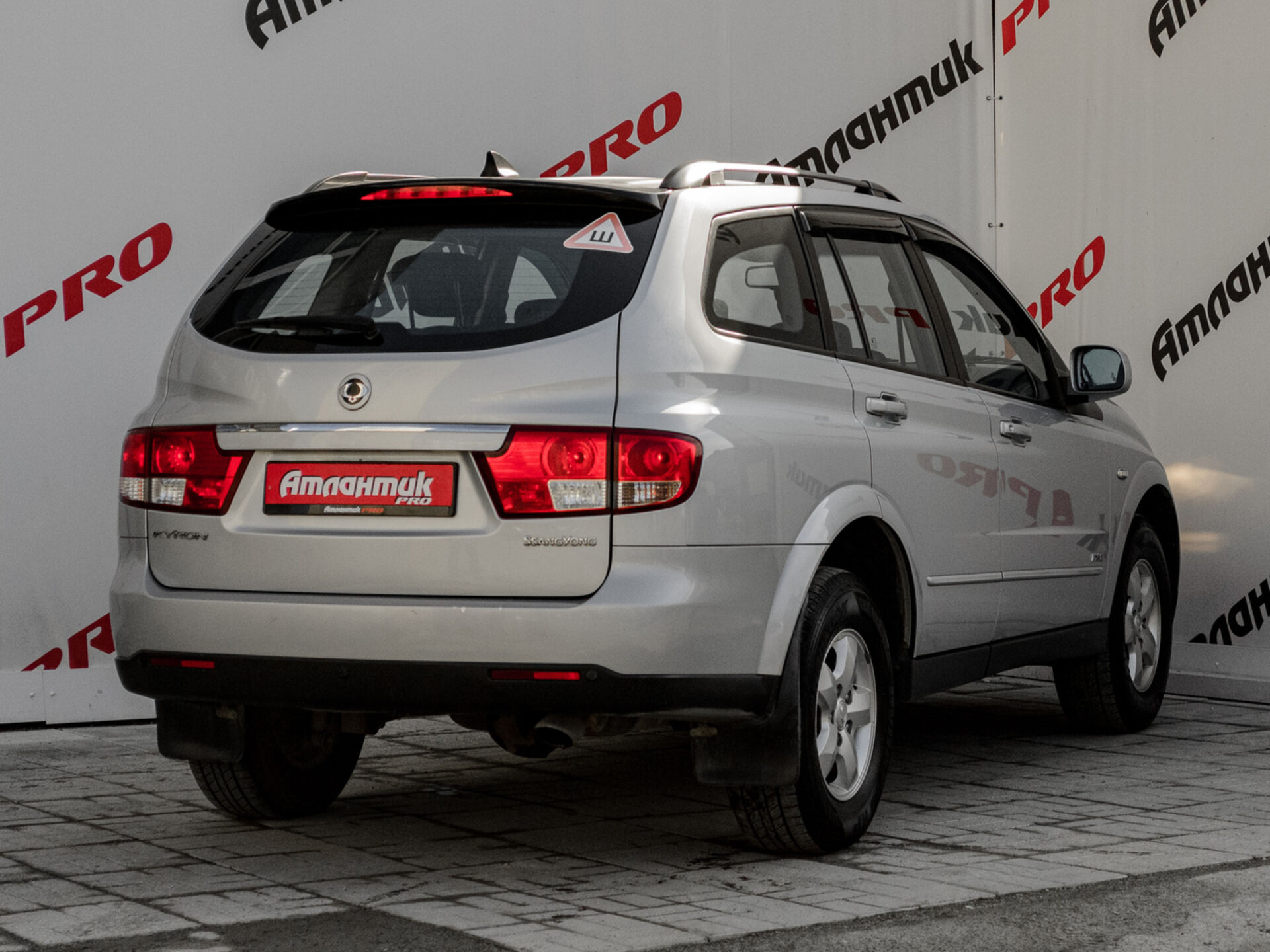 Купить SsangYong Kyron 6-speed 2.3 AT (150 л.с.) 4WD, 2014 в Екатеренбурге