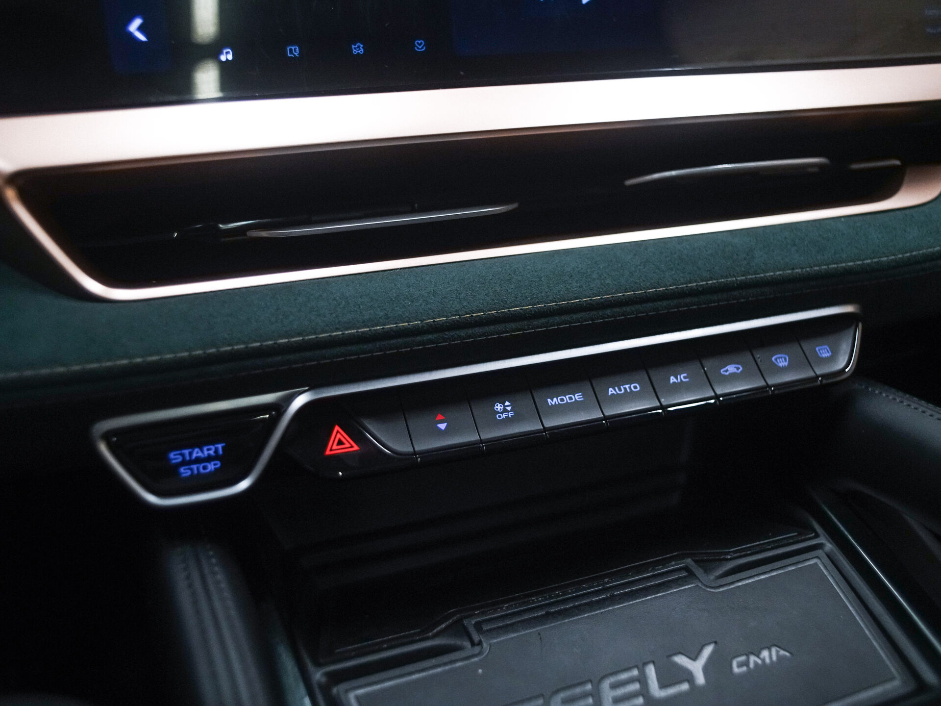 Geely Monjaro 2023 20