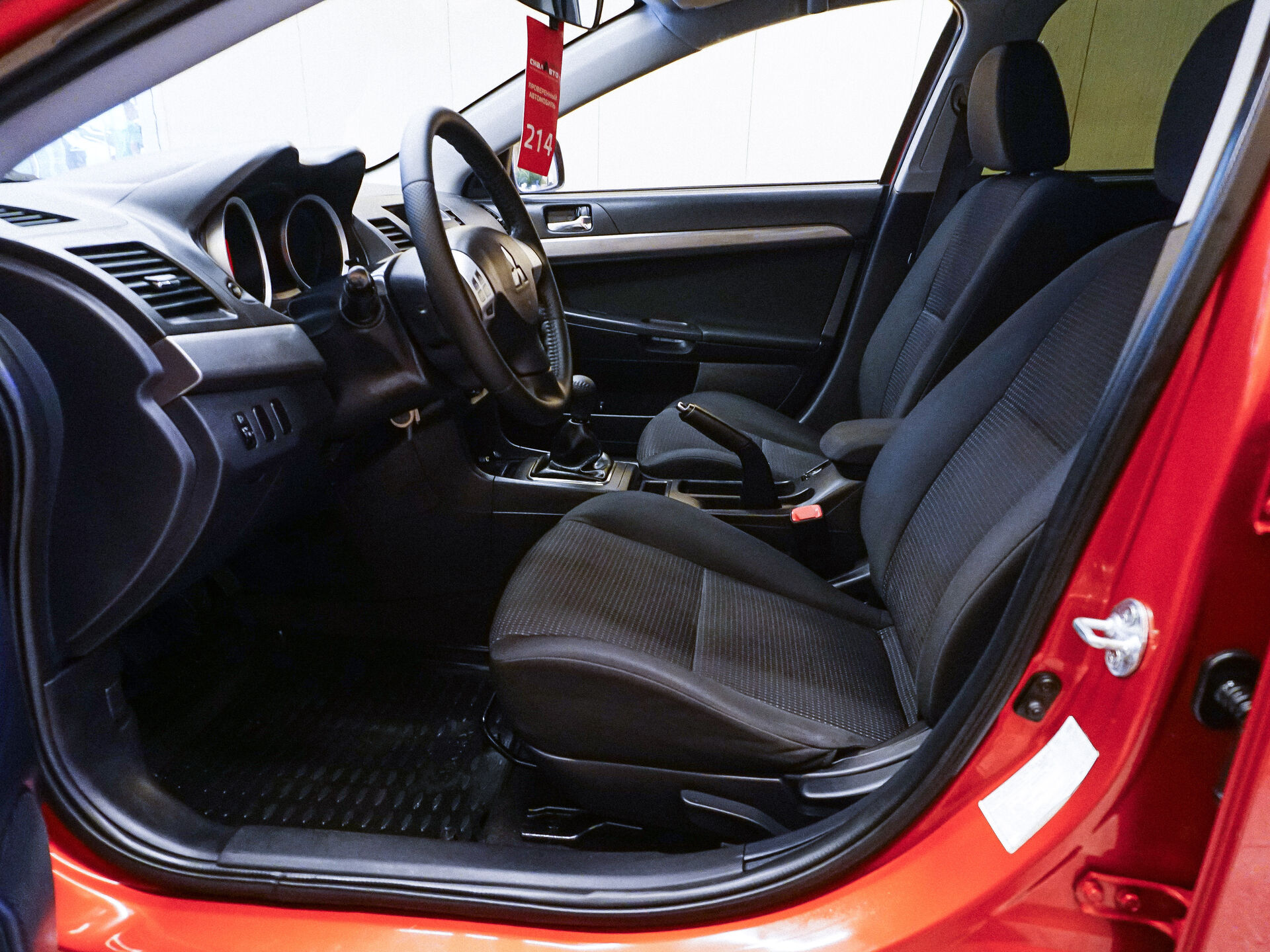 Mitsubishi Lancer 2007 11