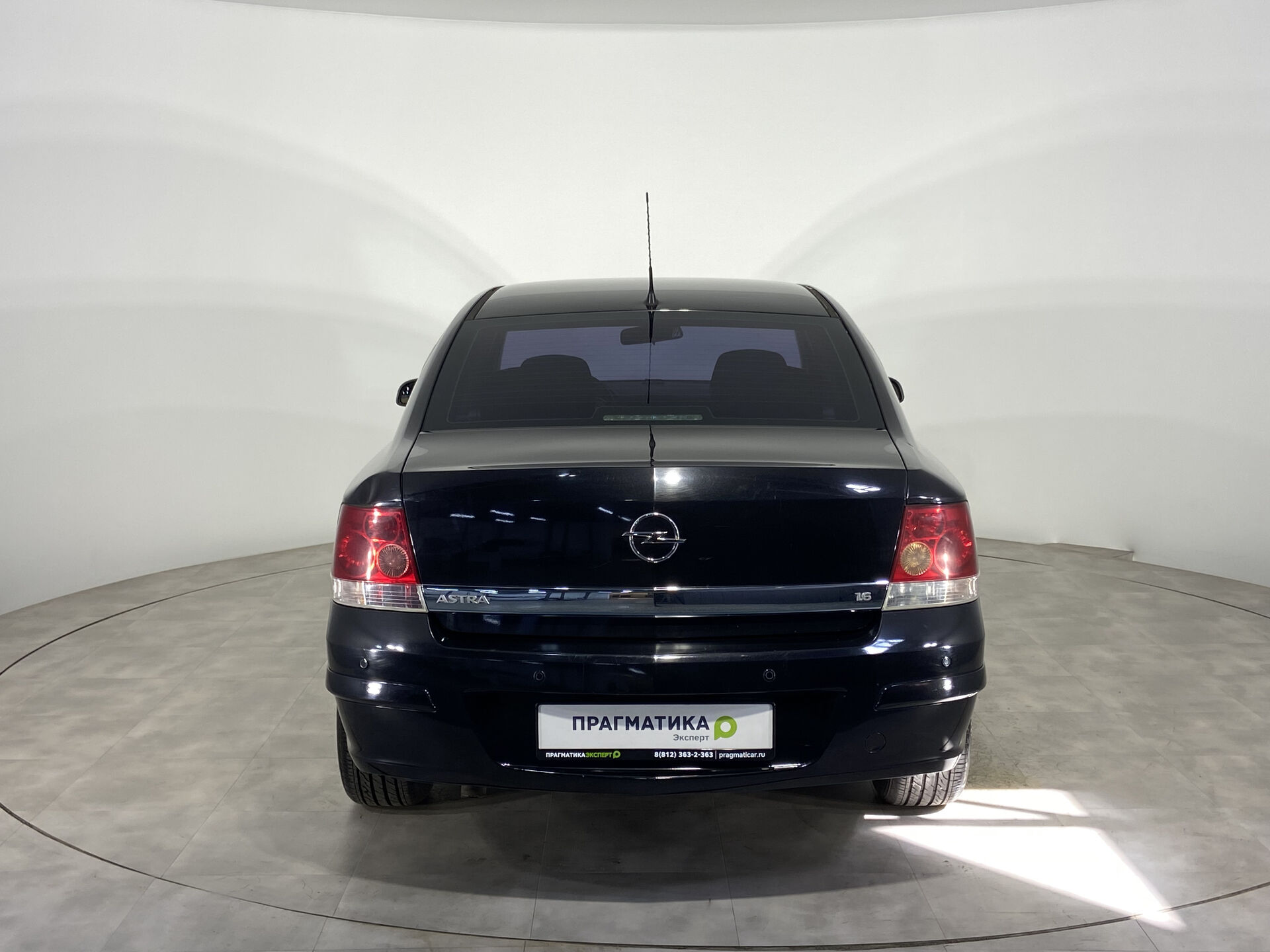 Opel Astra None 2008 г.в., 197 016 км.