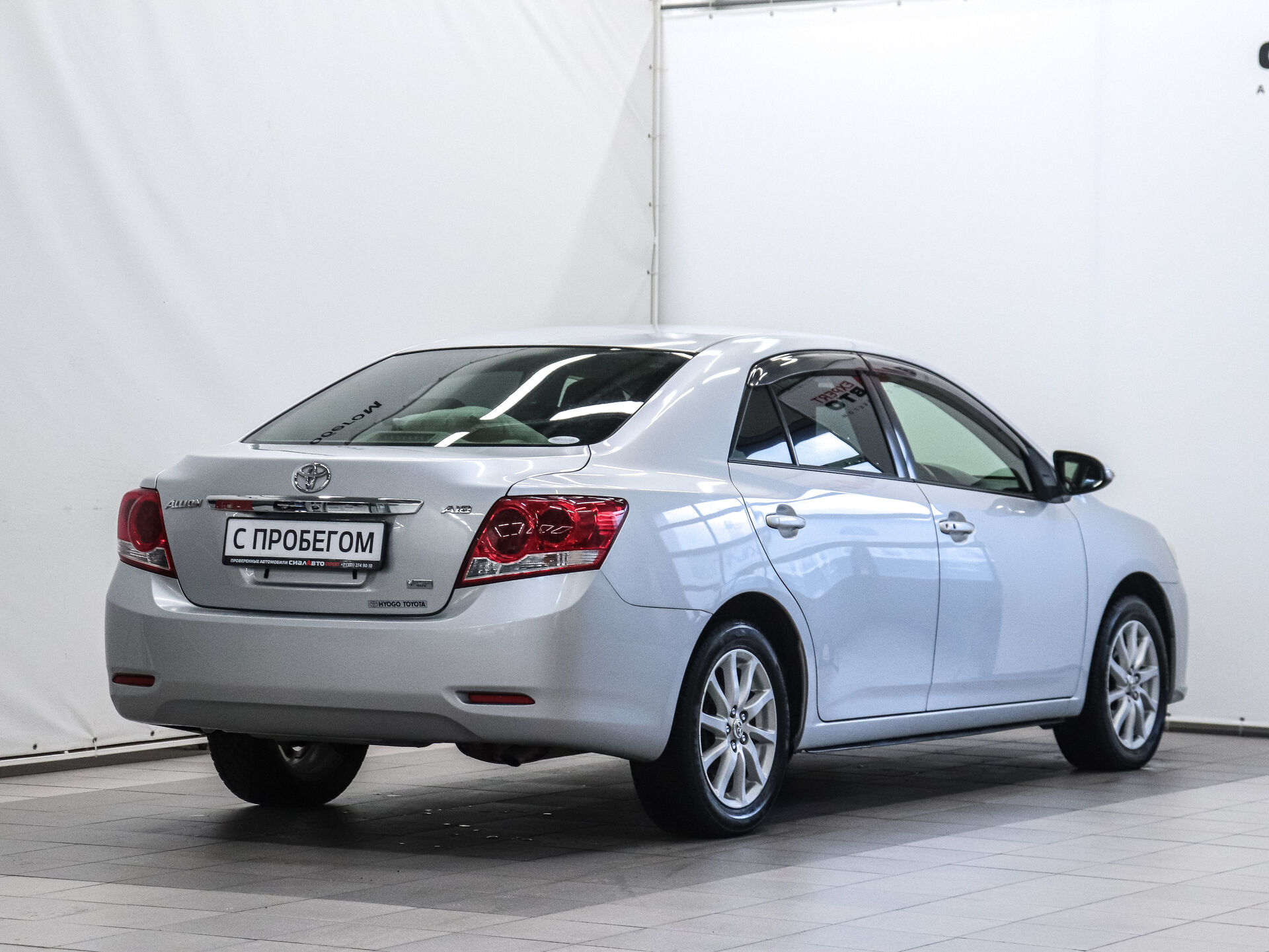 Toyota Allion 2014 3