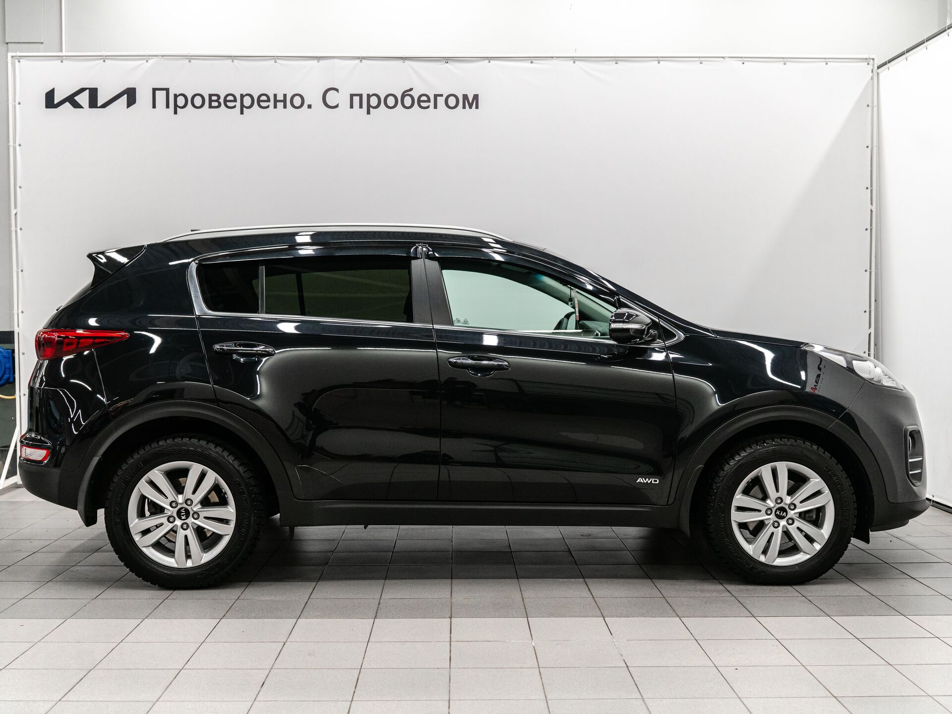 Kia Sportage 2017 5