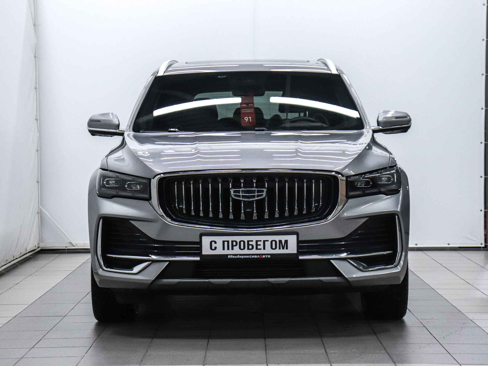 Geely Monjaro 2022 2