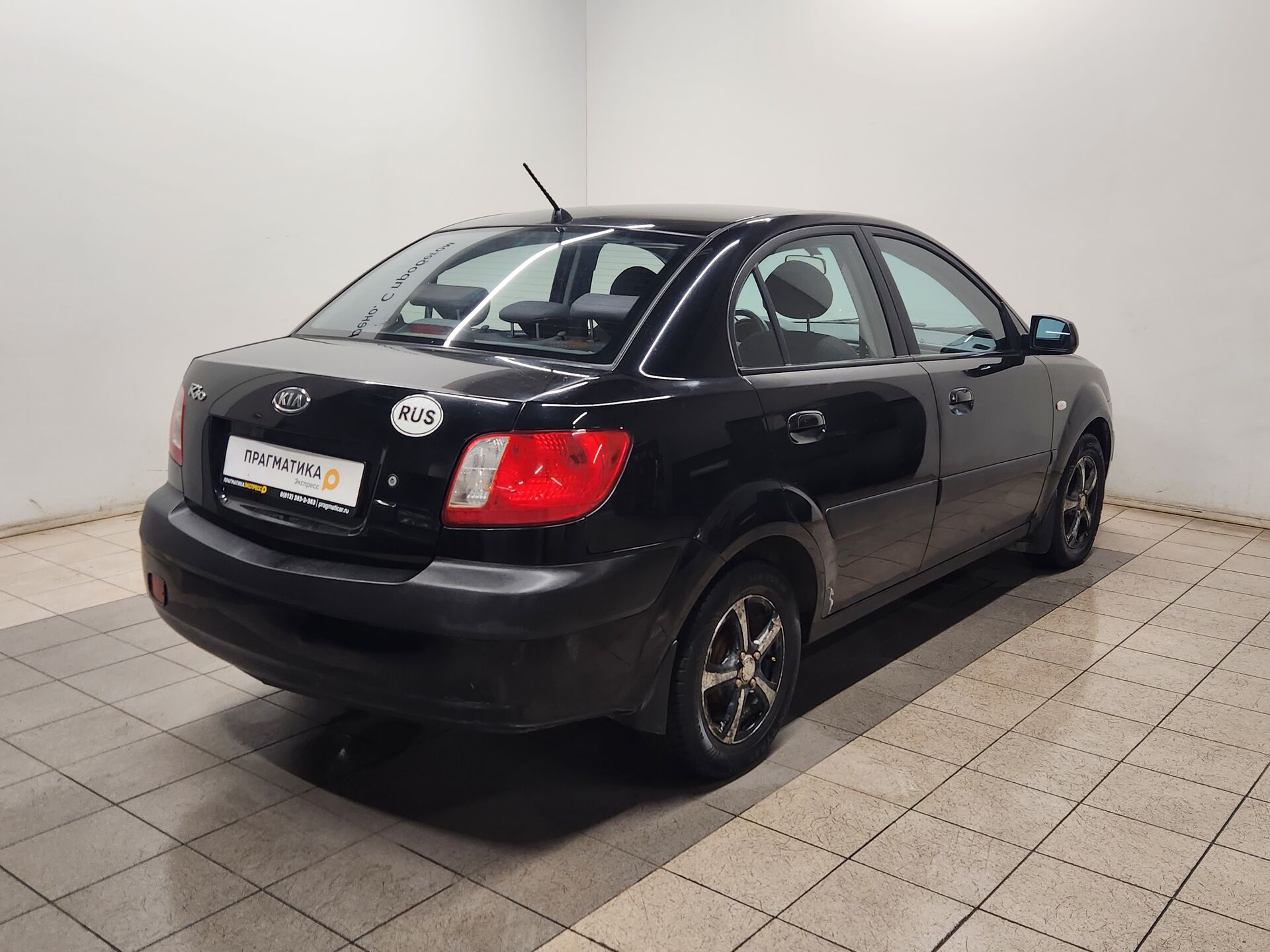 Kia Rio None 2006 г.в., 325 729 км.