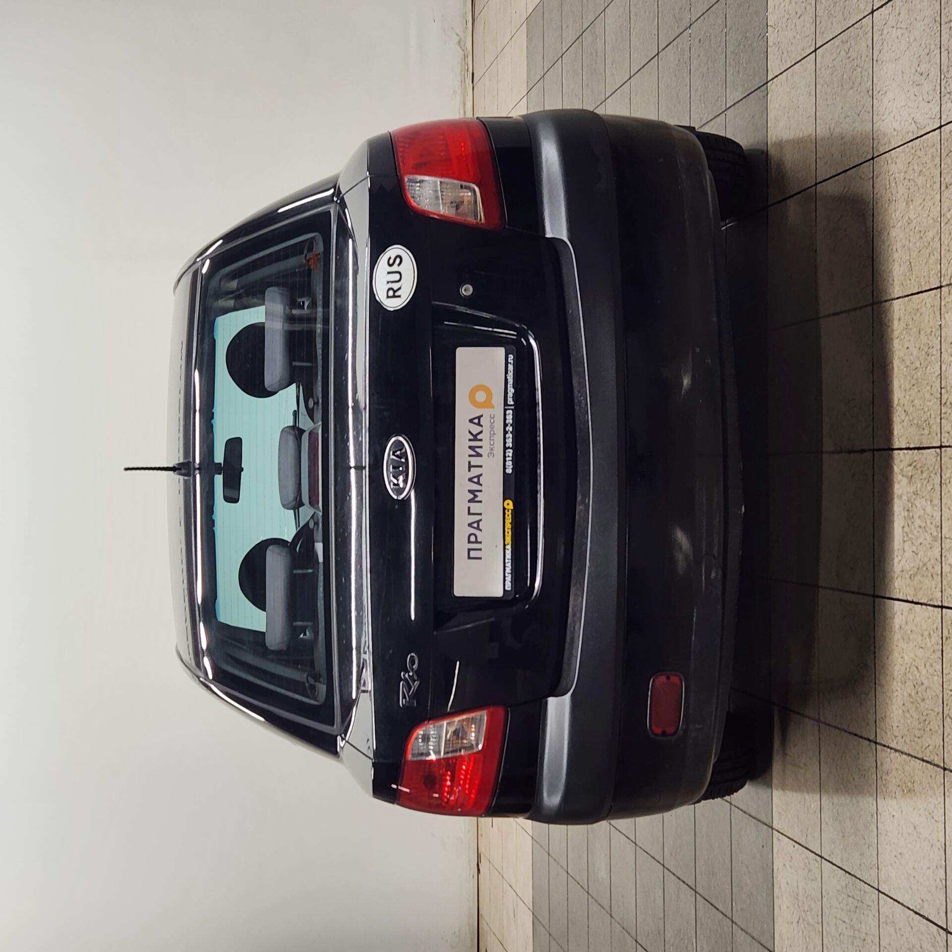 Kia Rio None 2006 г.в., 325 729 км.