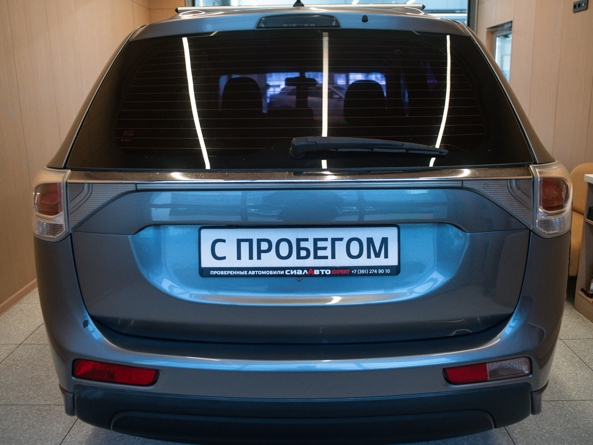 Mitsubishi Outlander 2012 5