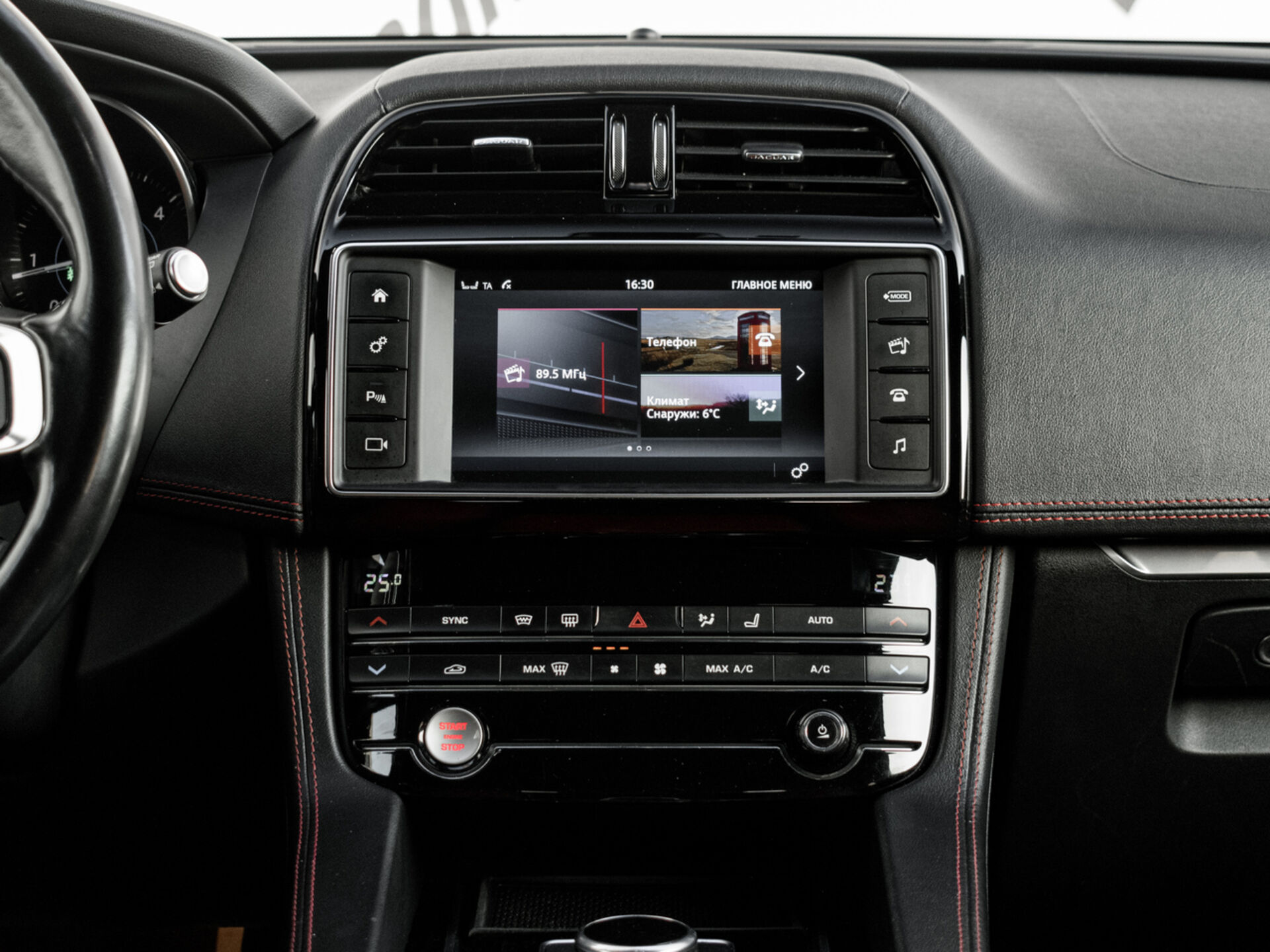 Купить Jaguar F-Pace 3.0d AT (300 л.с.) 4WD, 2018 в Екатеренбурге