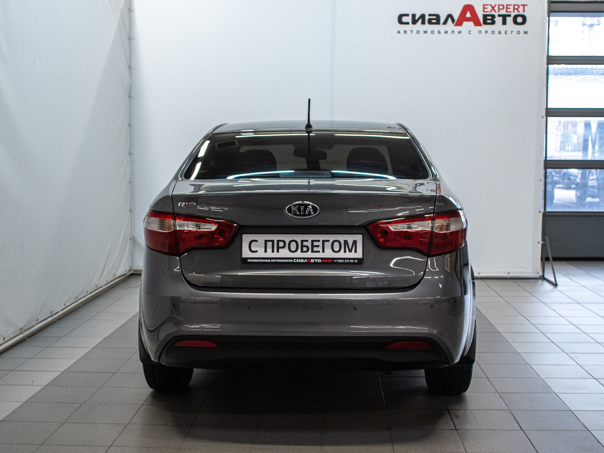 Kia Rio 2012 4