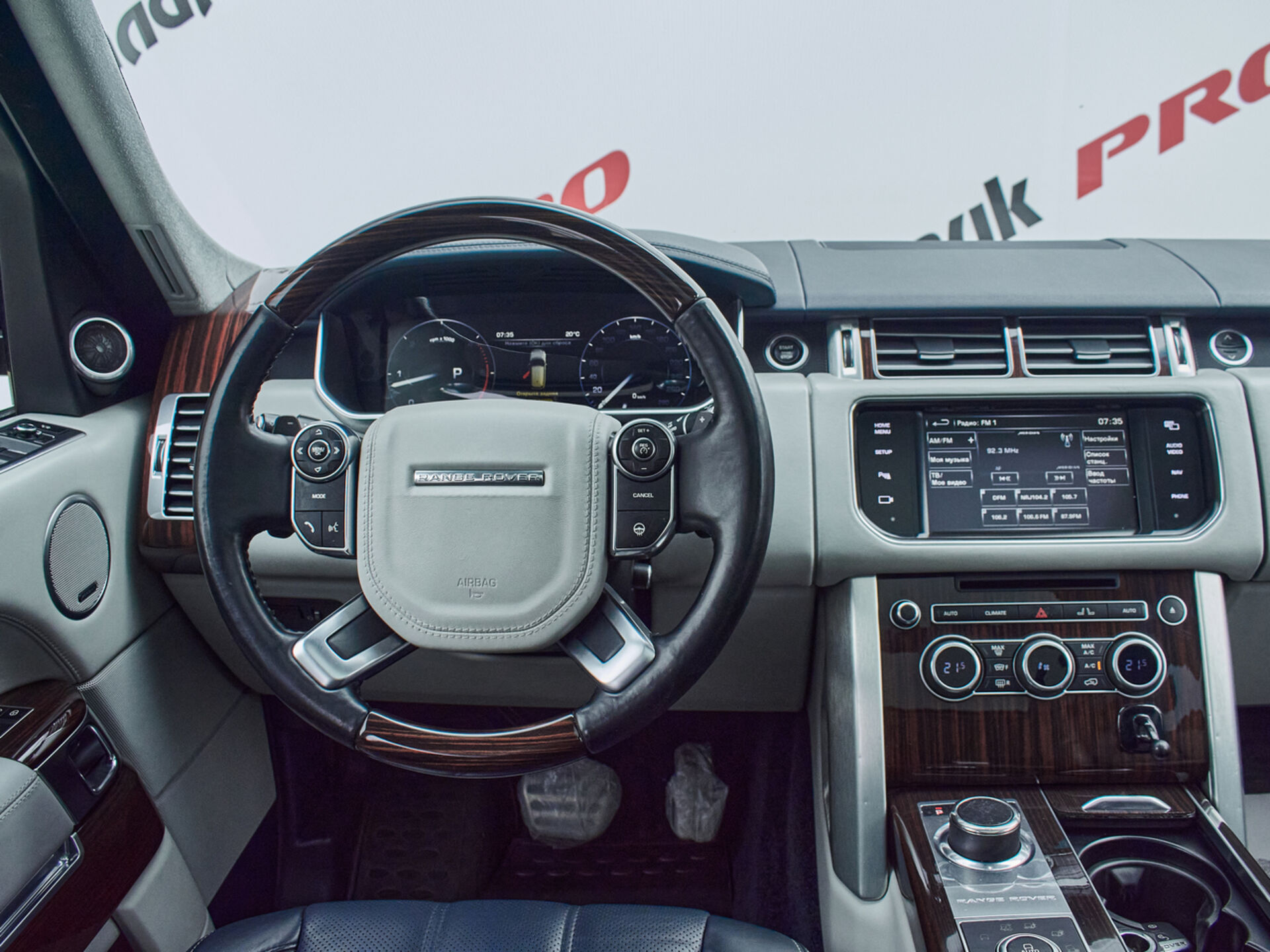 Купить Land Rover Range Rover 3.0d AT (248 л.с.) 4WD, 2013 в Екатеренбурге