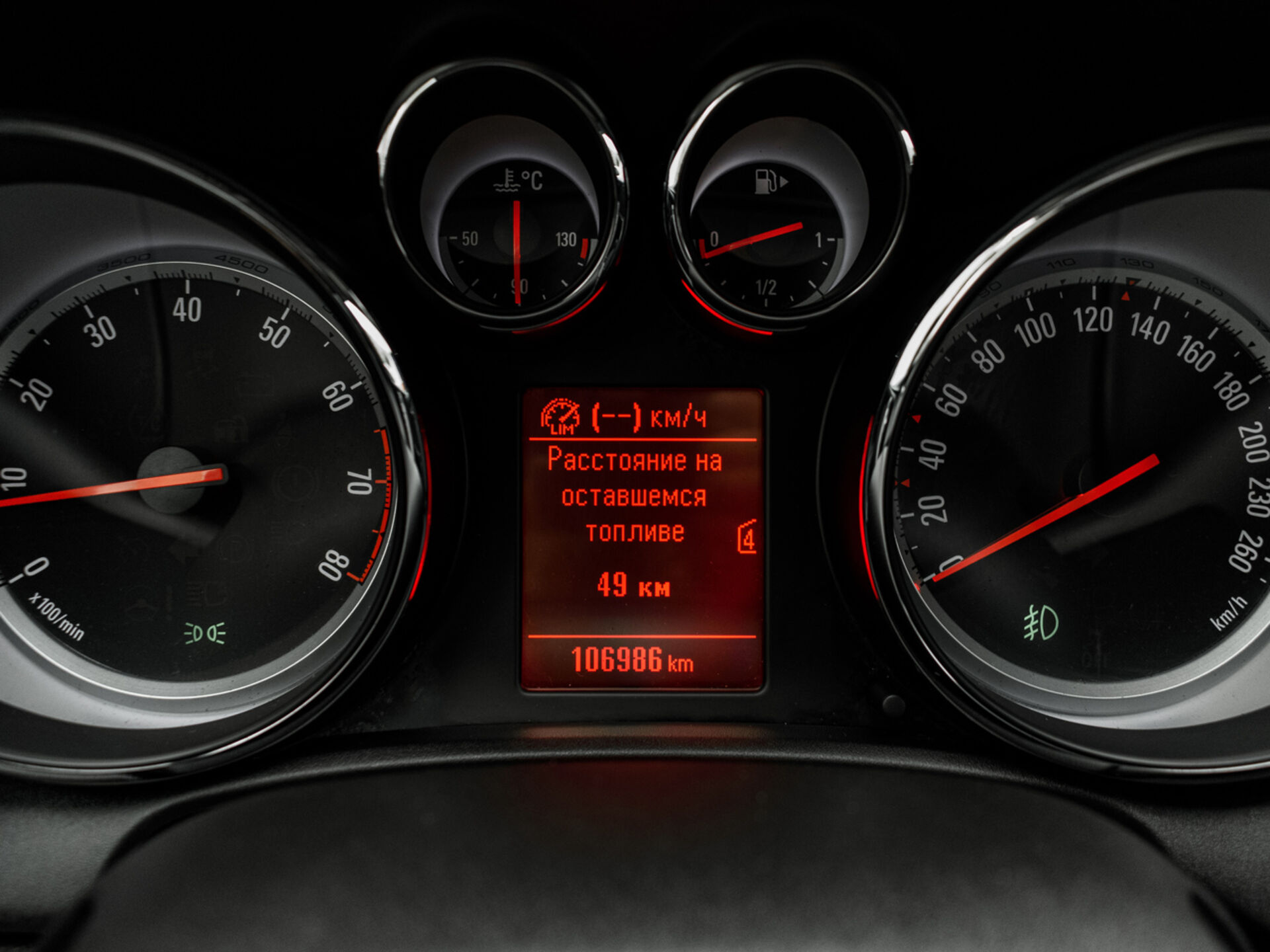 Купить Opel Astra 1.6 MT (115 л.с.), 2013 в Екатеренбурге