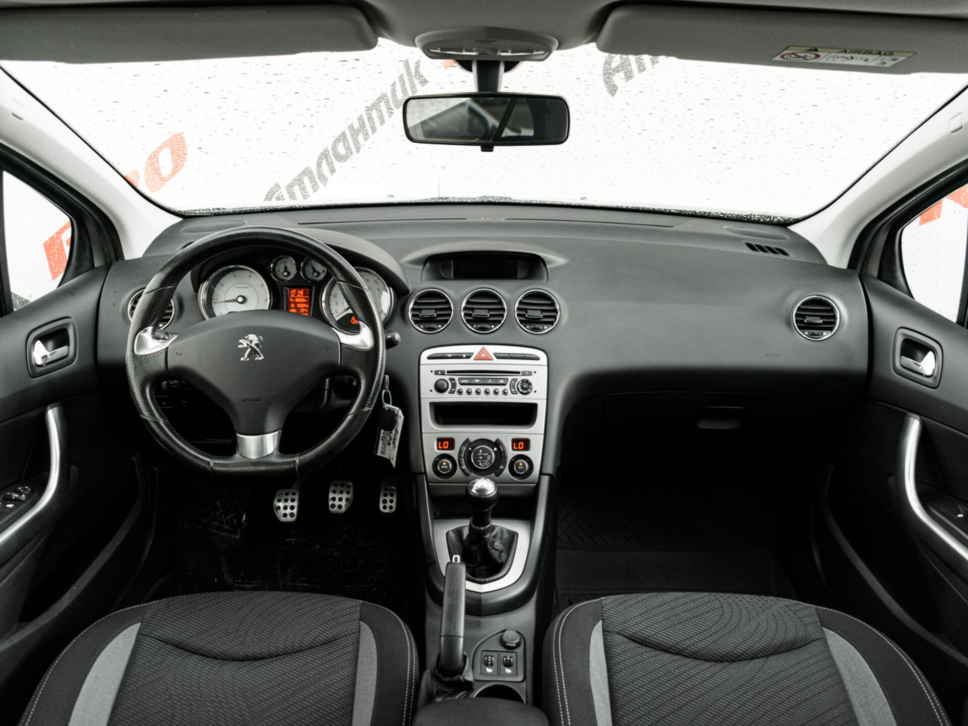 Купить Peugeot 408 1.6 MT (115 л.с.), 2015 в Екатеренбурге
