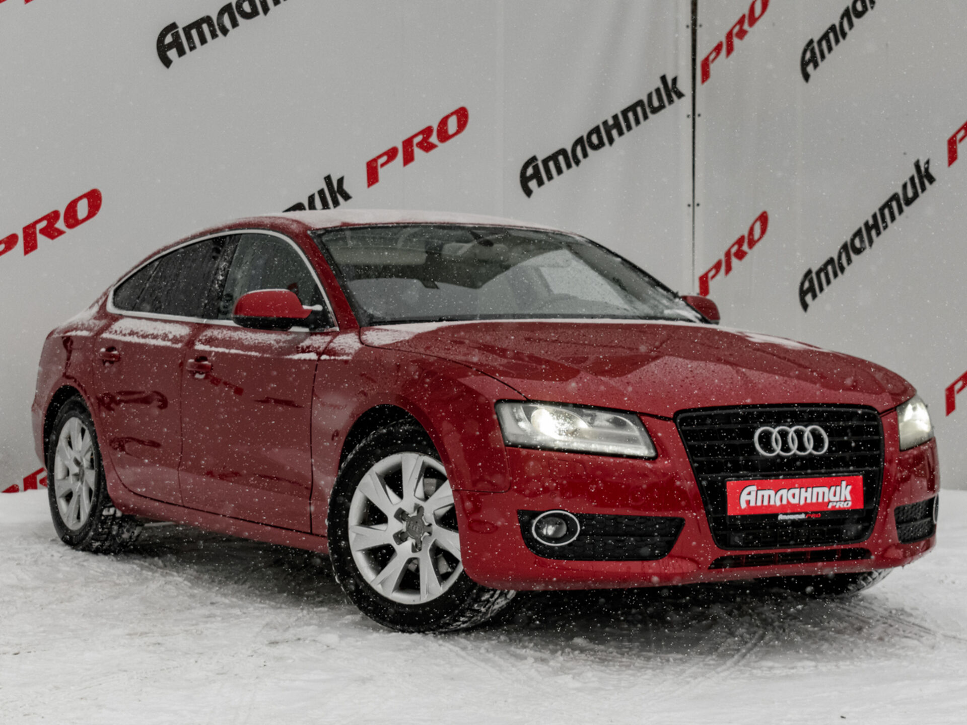 Купить Audi A5 2.0 CVT (180 л.с.), 2010 в Екатеренбурге