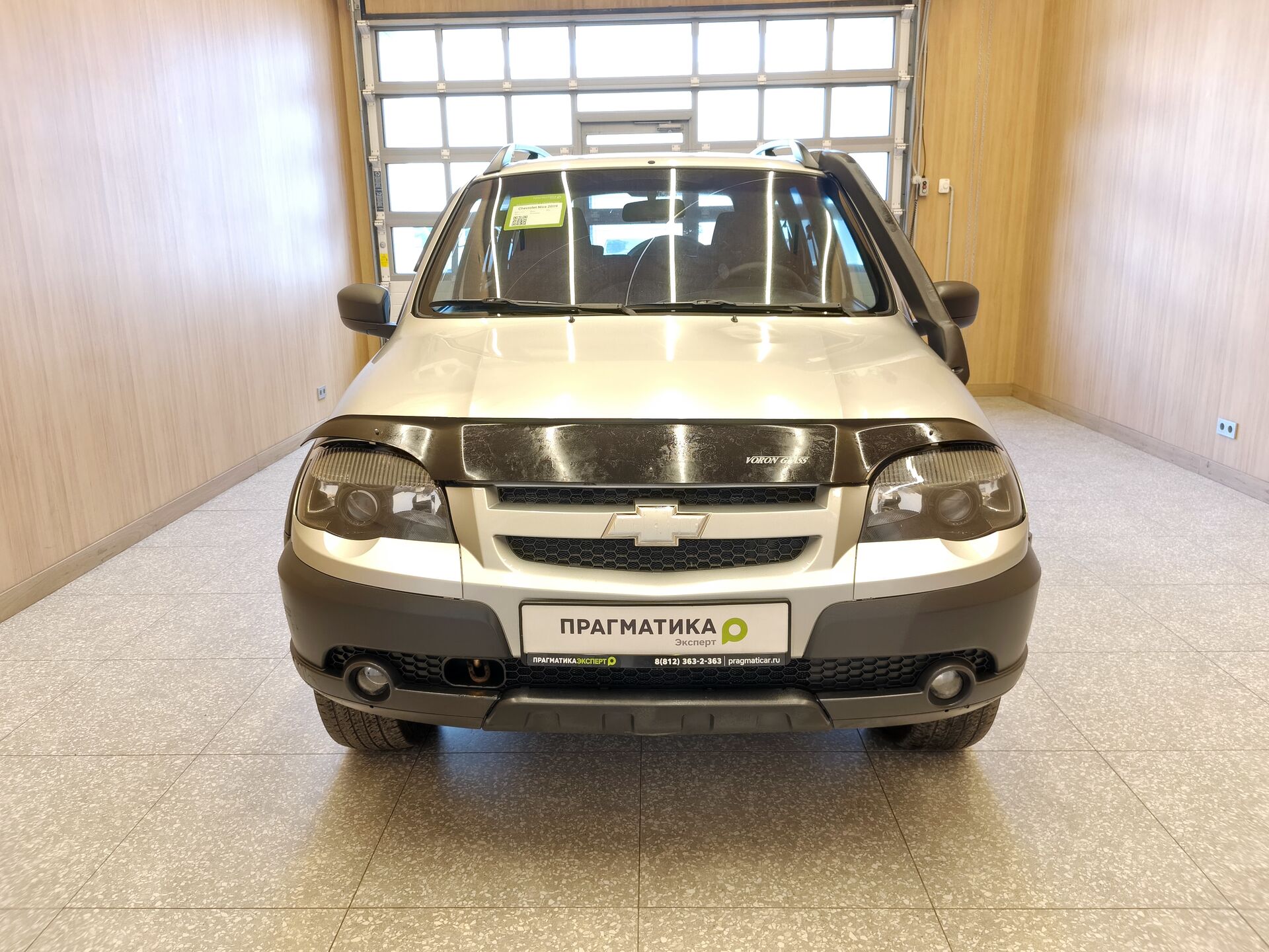 Chevrolet Niva GLC 2019 г.в., 131 997 км.