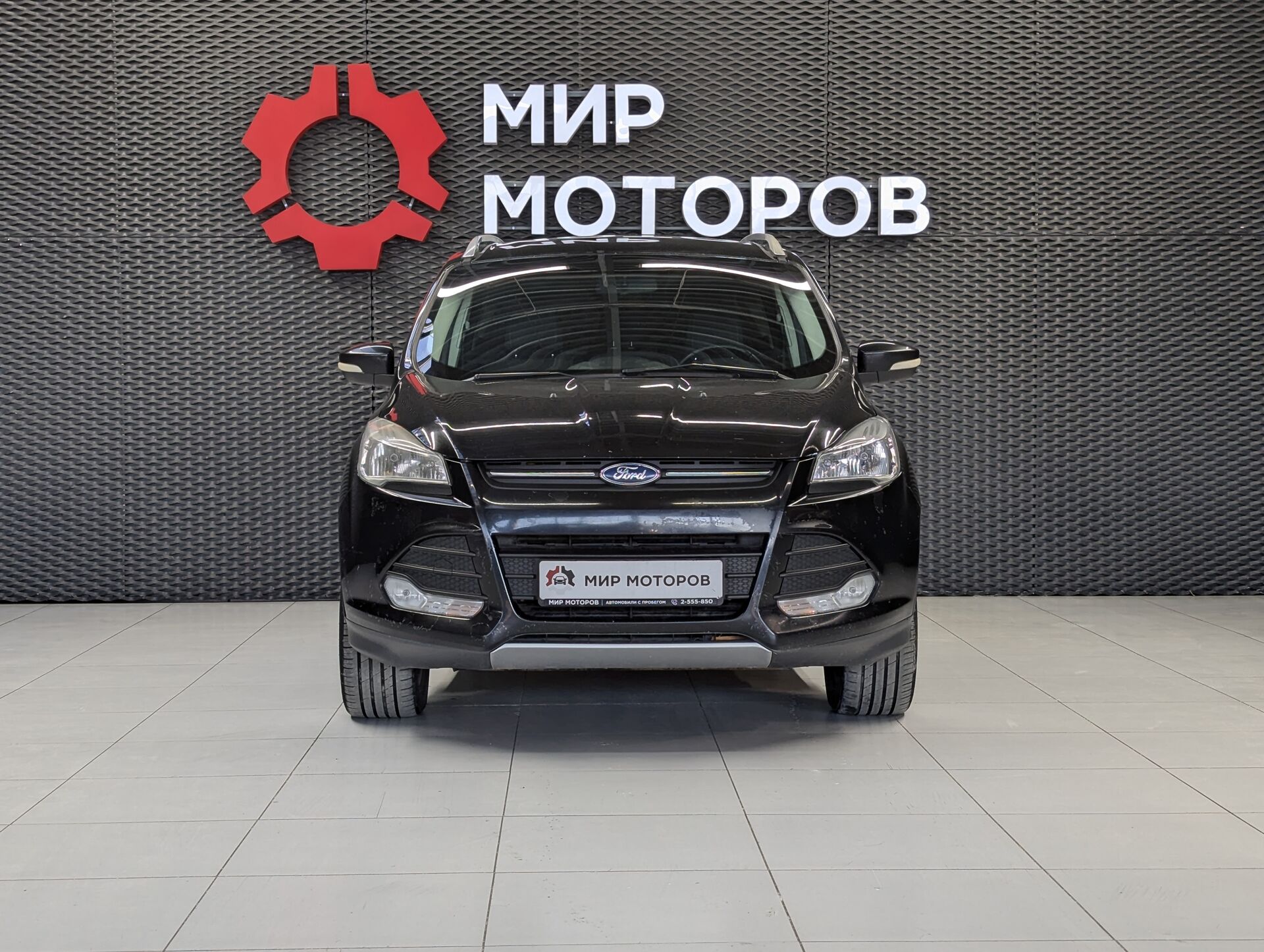 Ford Kuga, II Trend Plus, 2013, Внедорожник 5 дв.