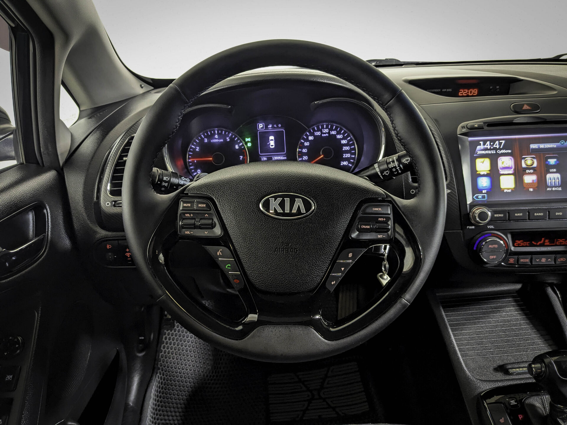 Kia Cerato Kia Cerato