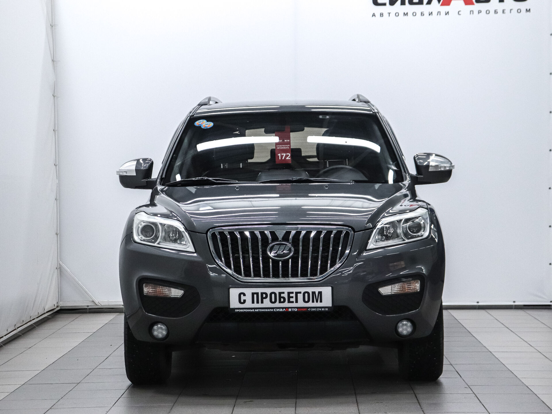 Lifan X60 2016 2