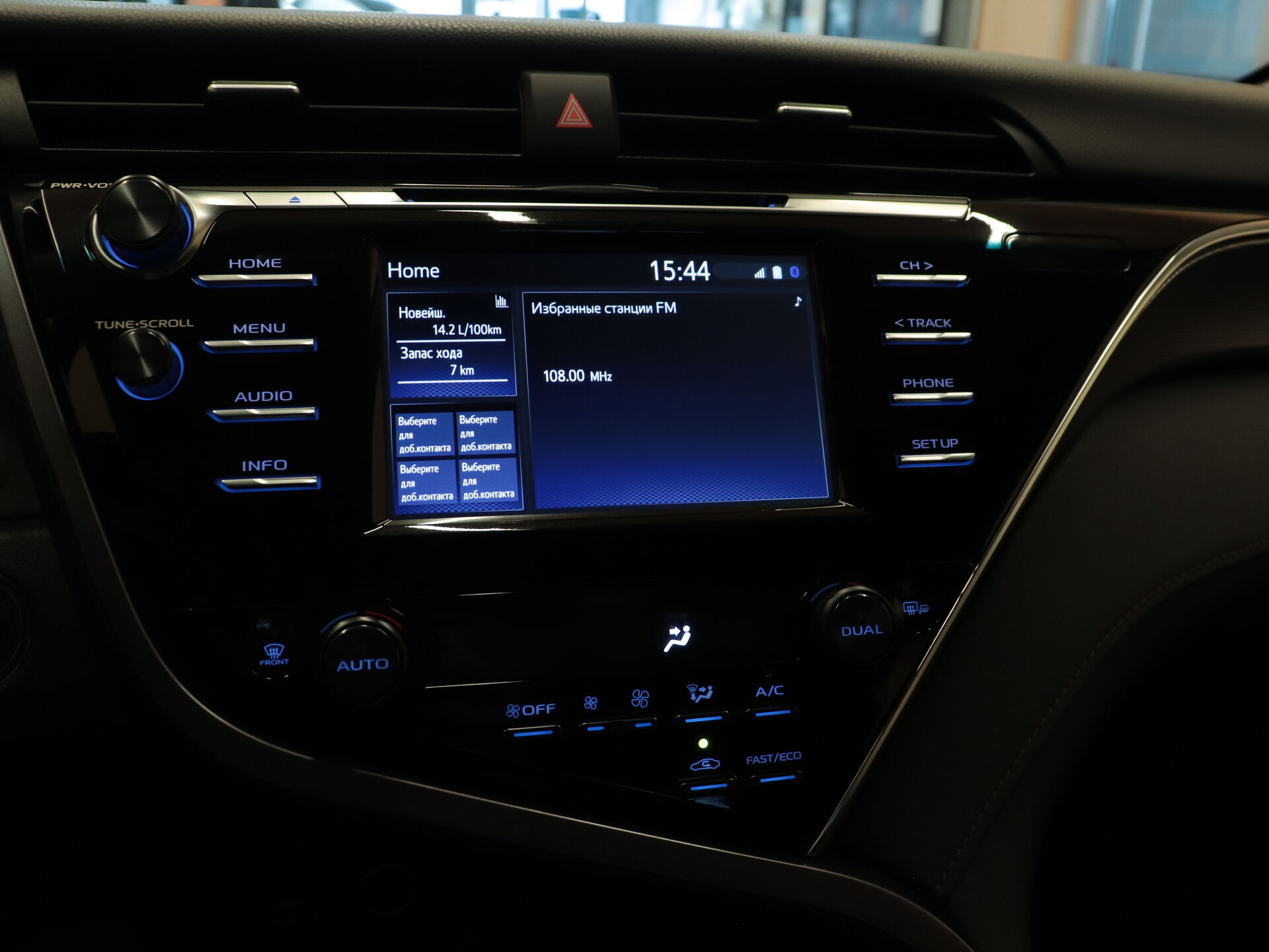 Toyota Camry 2019 13