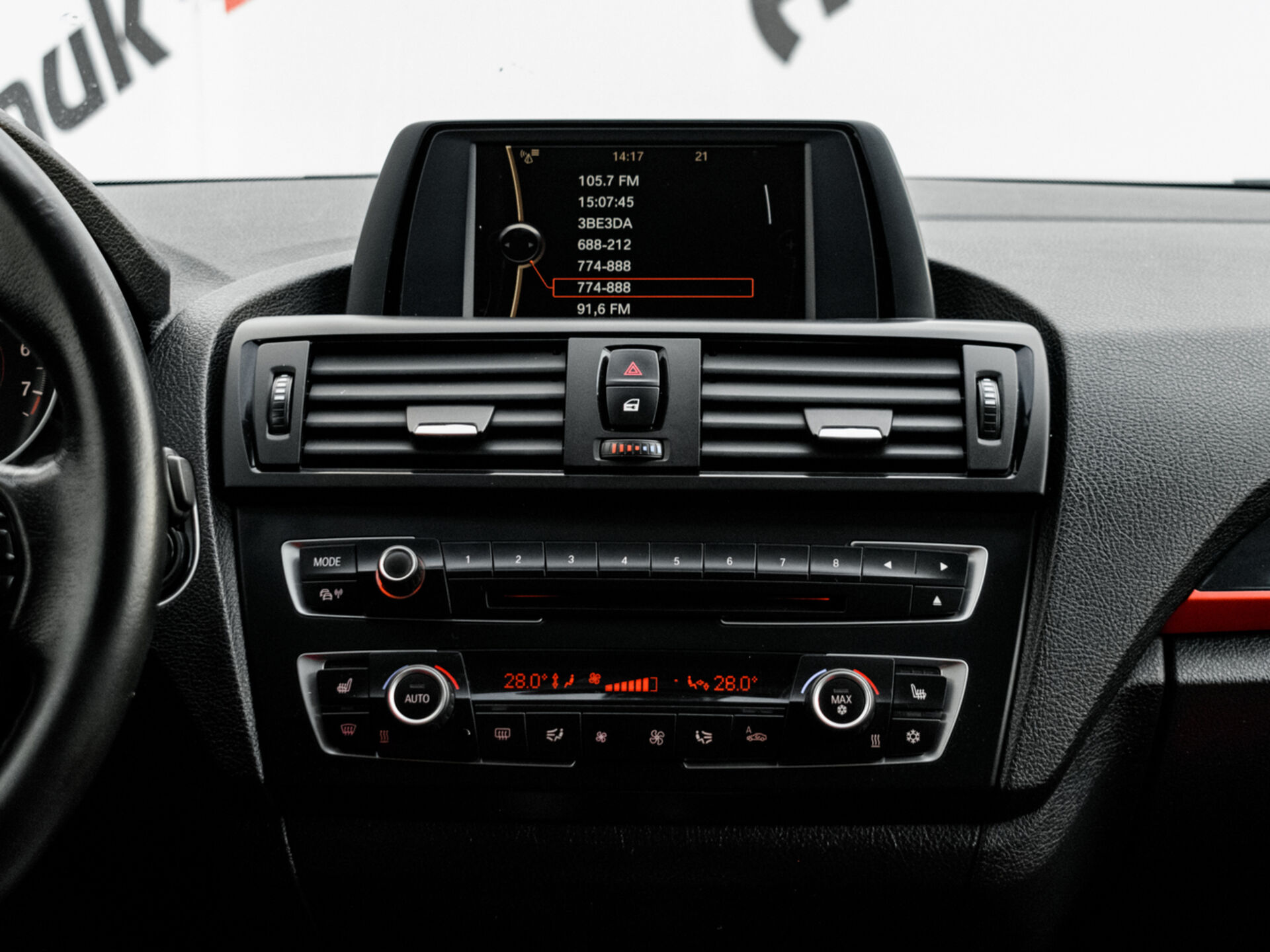 Купить BMW 1 серии 118i 1.6 AT (170 л.с.), 2011 в Екатеренбурге