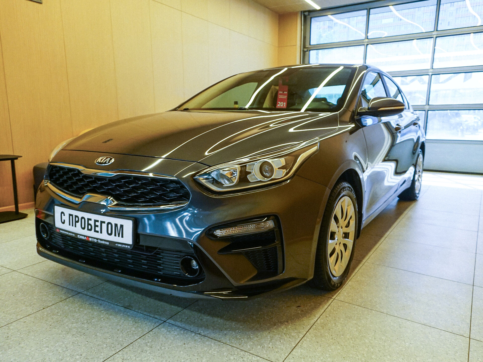 Kia Cerato 2019 4