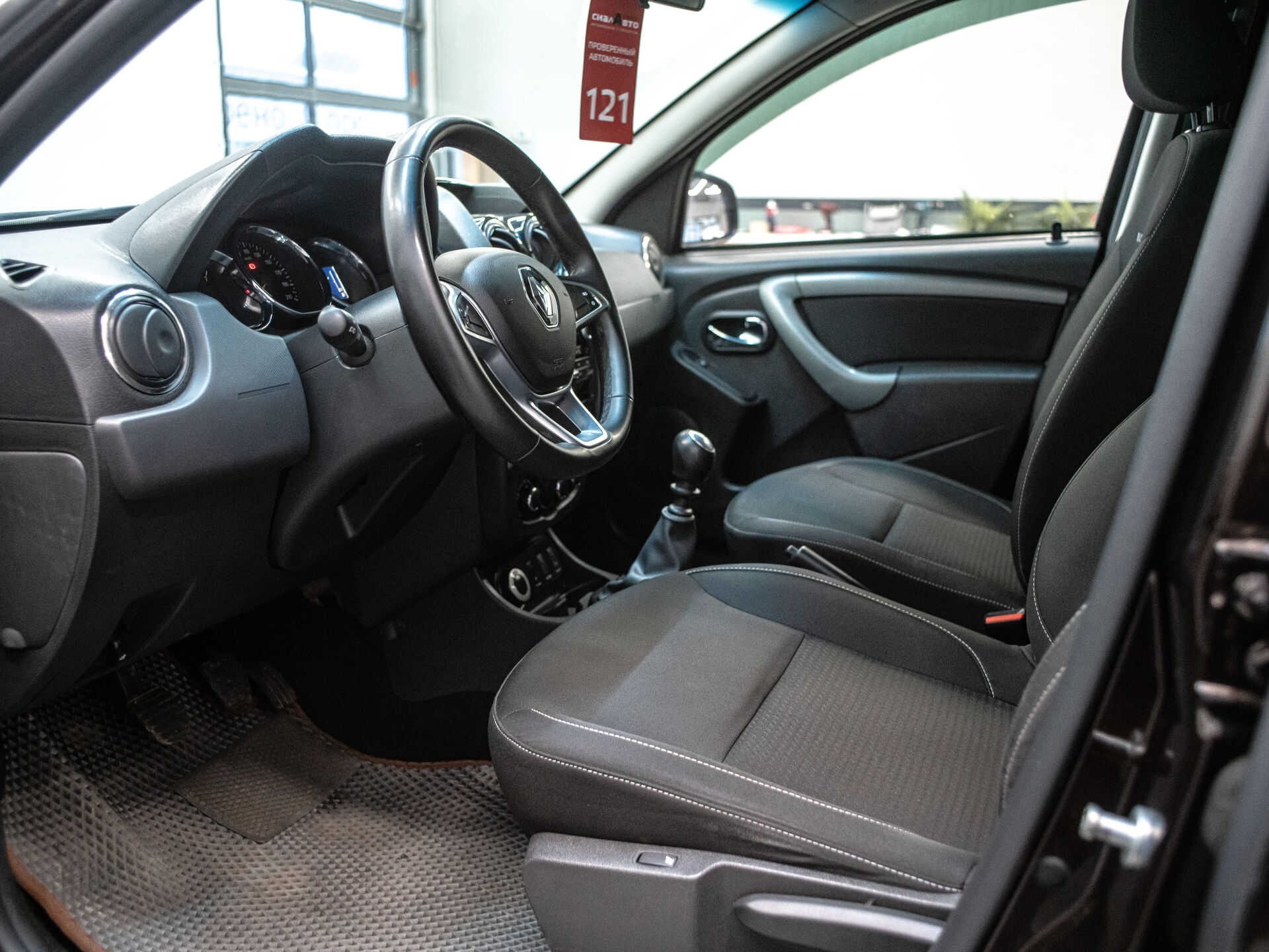 Renault Duster 2019 9