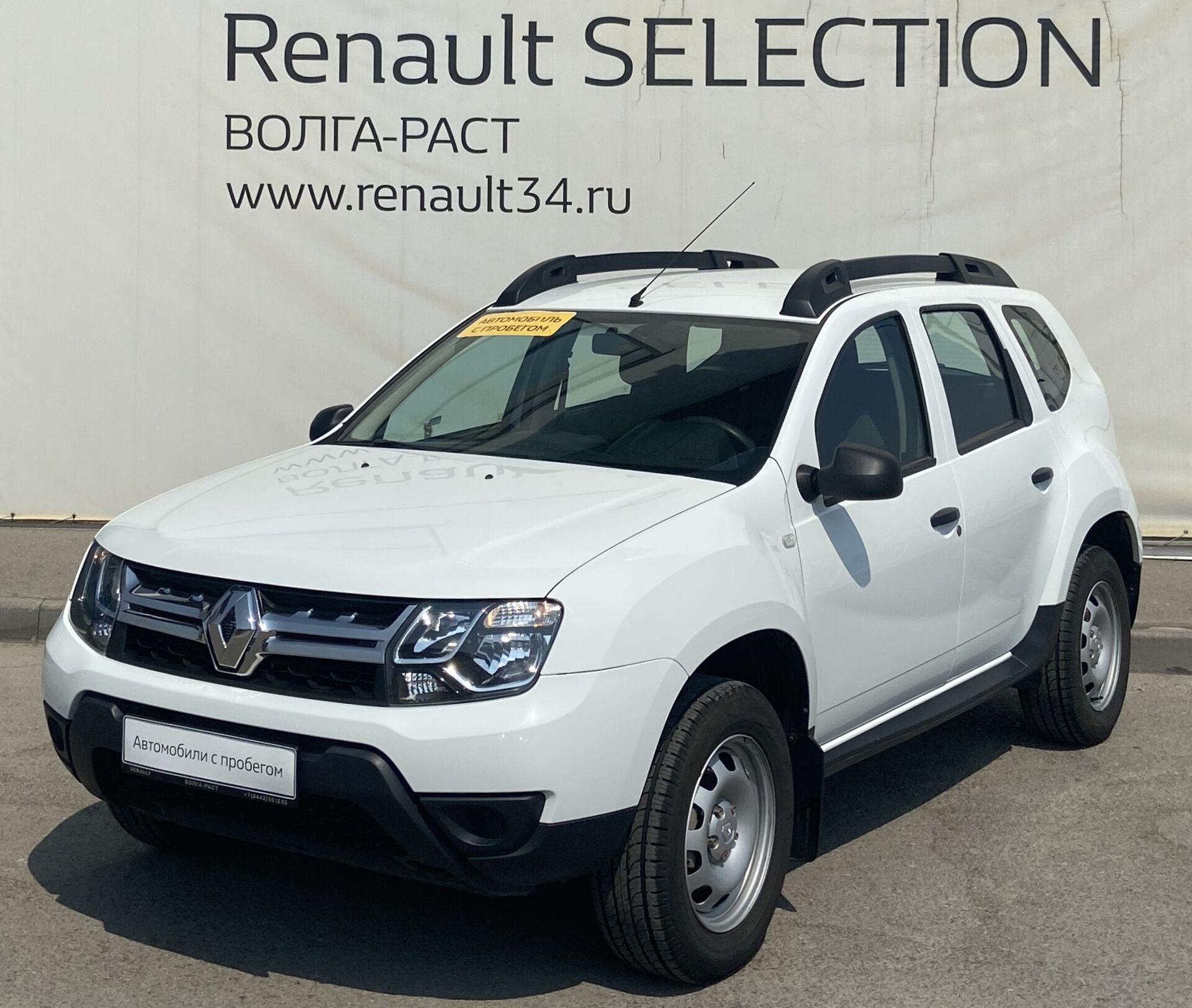 Renault Duster, I Рестайлинг 1.6 MT (114 л.с.) 4WD