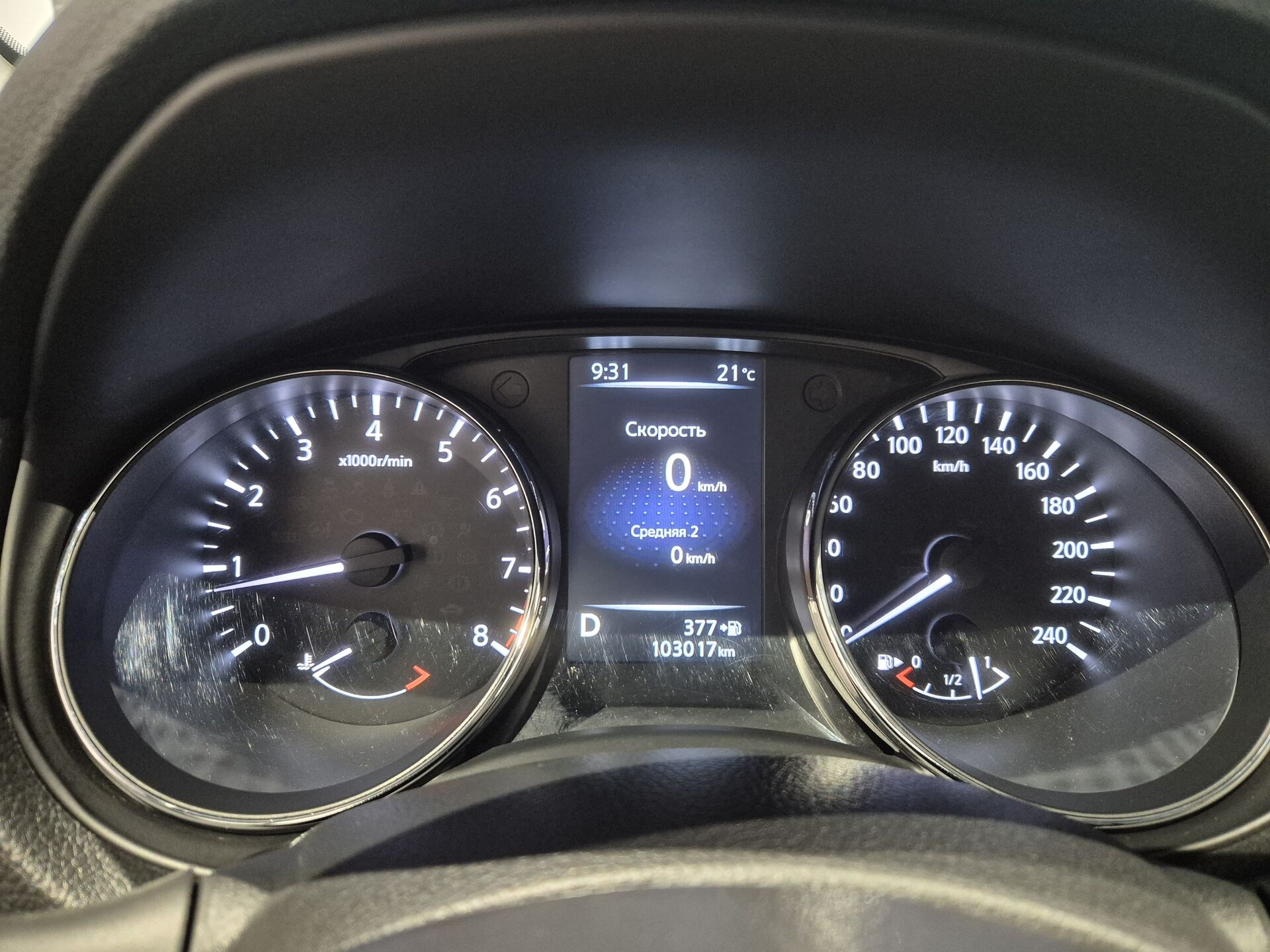 Nissan Qashqai, 173900000000₽ - вид 11