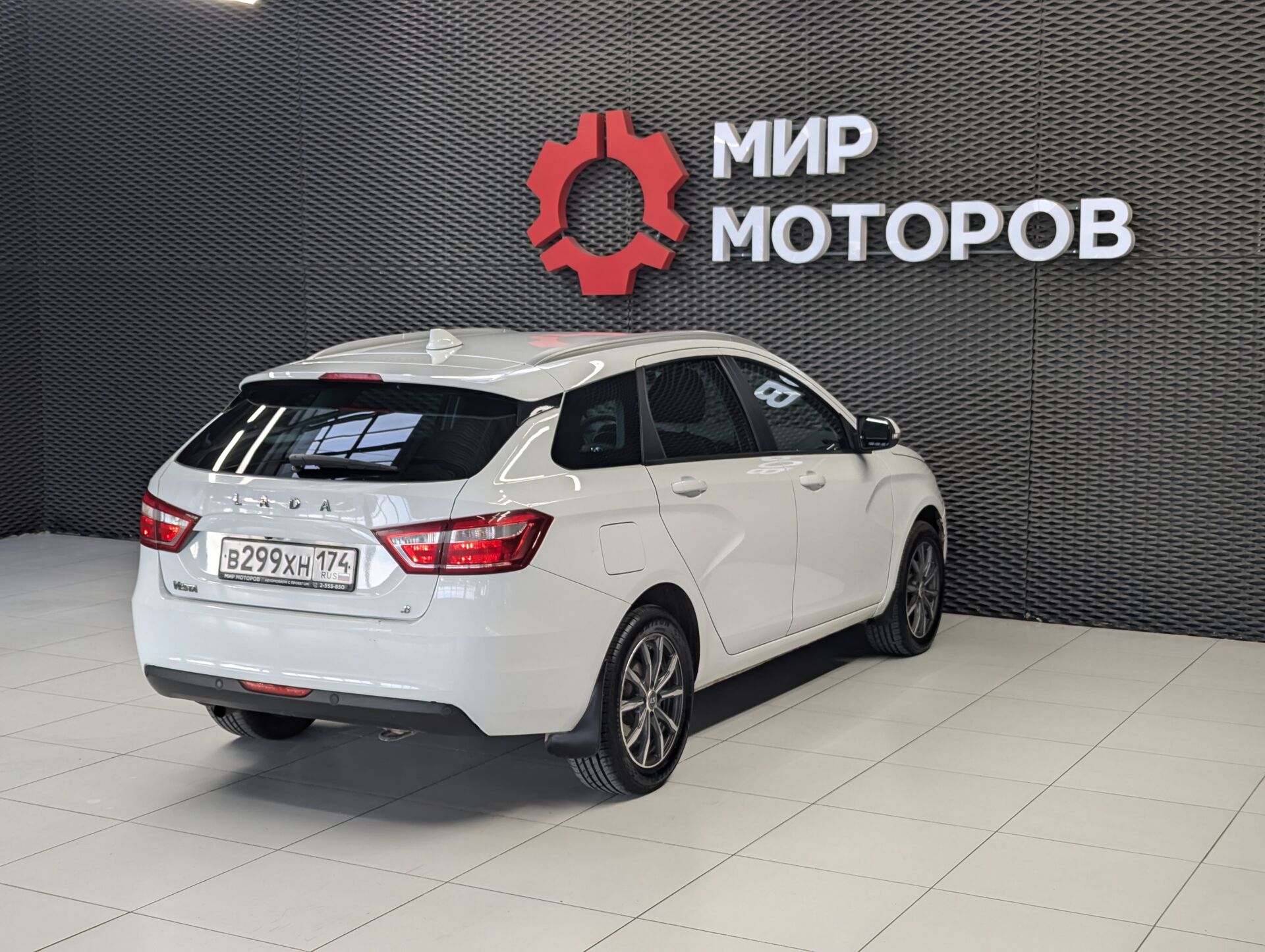 Lada (ВАЗ) Vesta, I Luxe Multimedia (2017-2019), 2018, Универсал 5 дв.