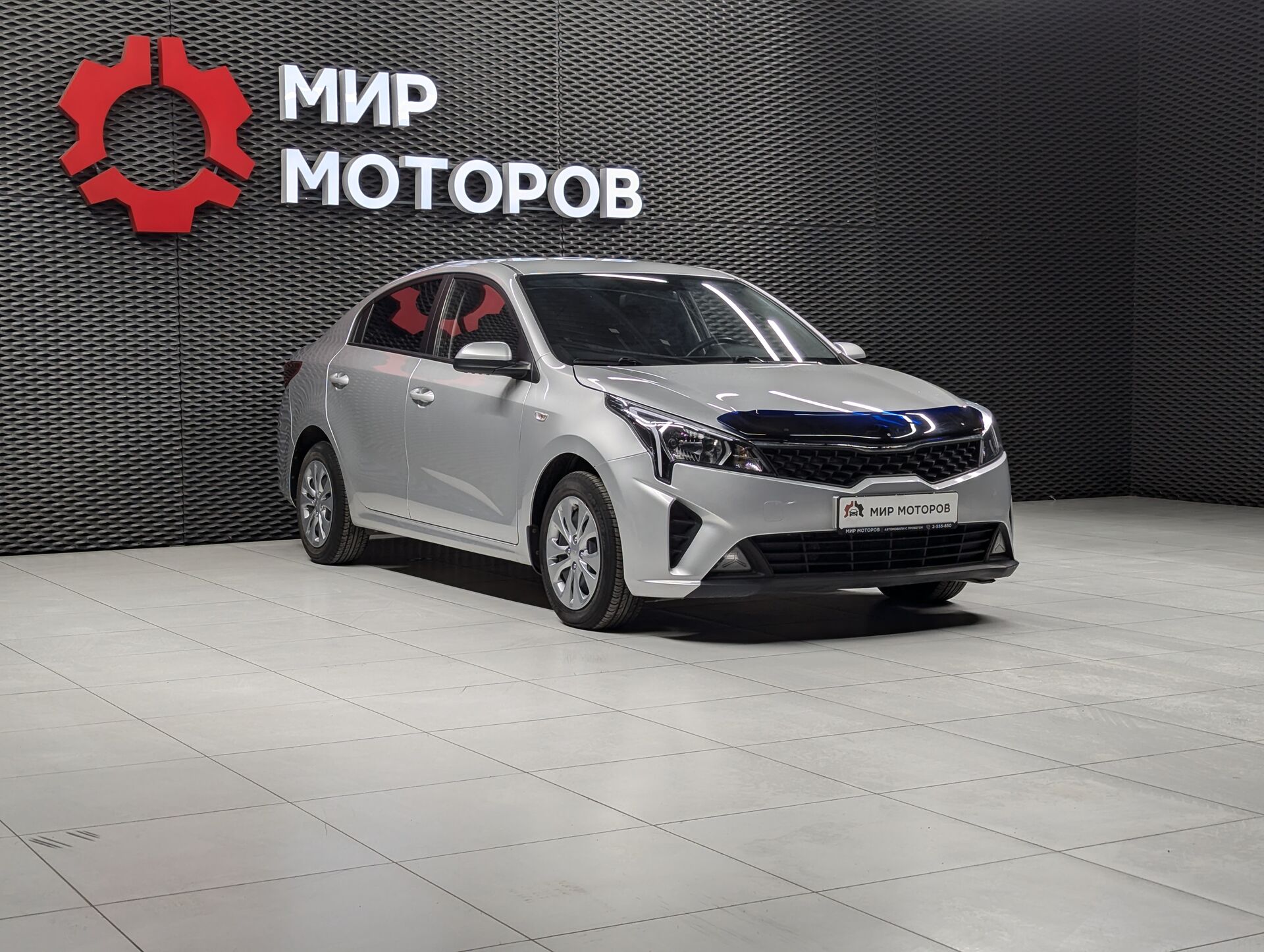 Kia Rio, IV Рестайлинг Comfort, 2021, Седан