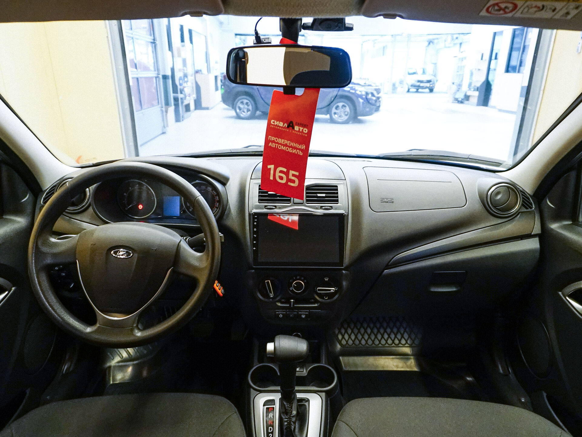 LADA (ВАЗ) Granta 2019 18