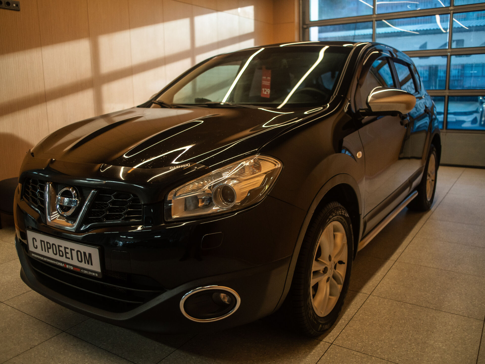 Nissan Qashqai 2013 3