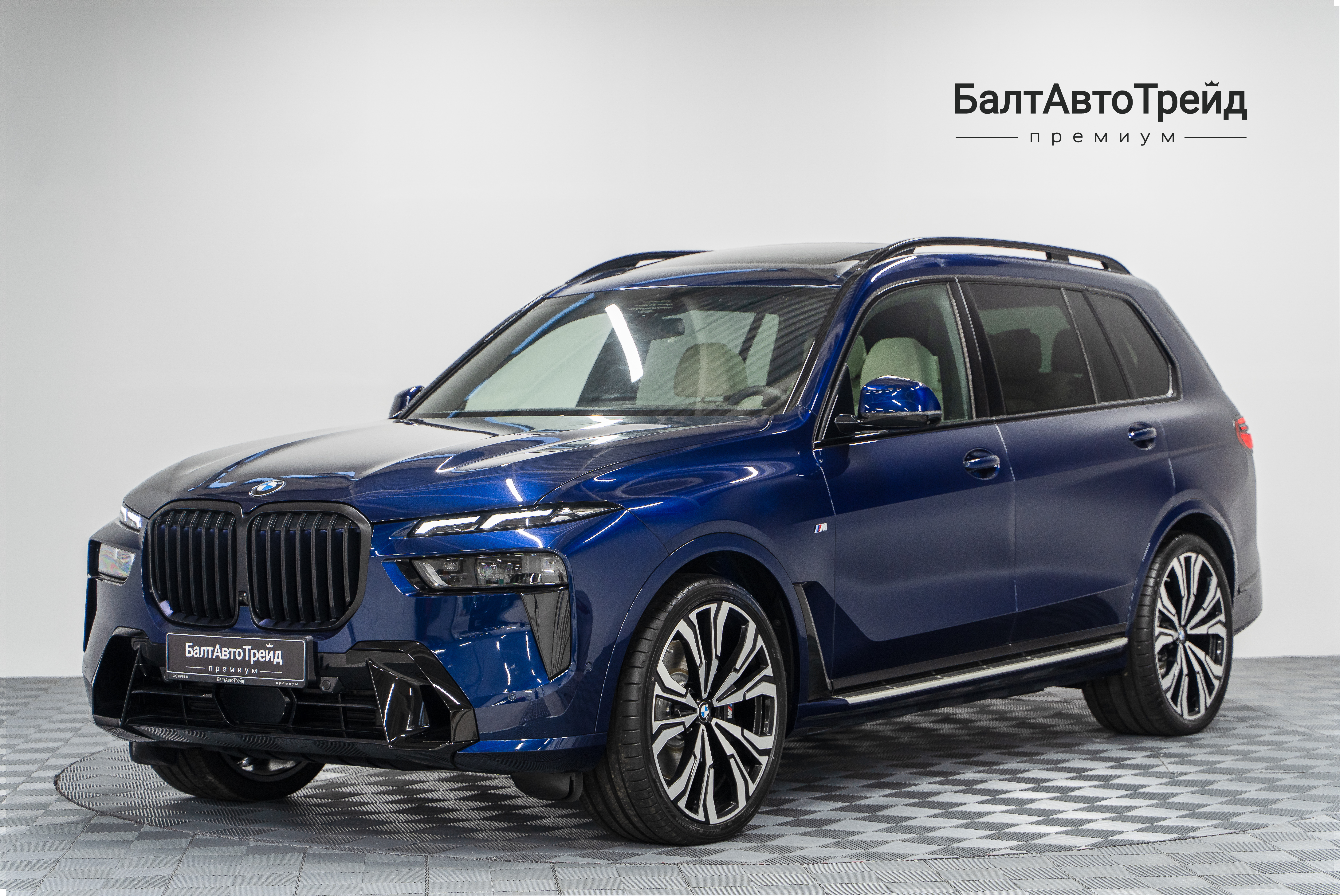 Купить авто с пробегом BMW X7 40d 3.0d AT (340 л.с.) 4WD в БалтАвтоТрейд-М