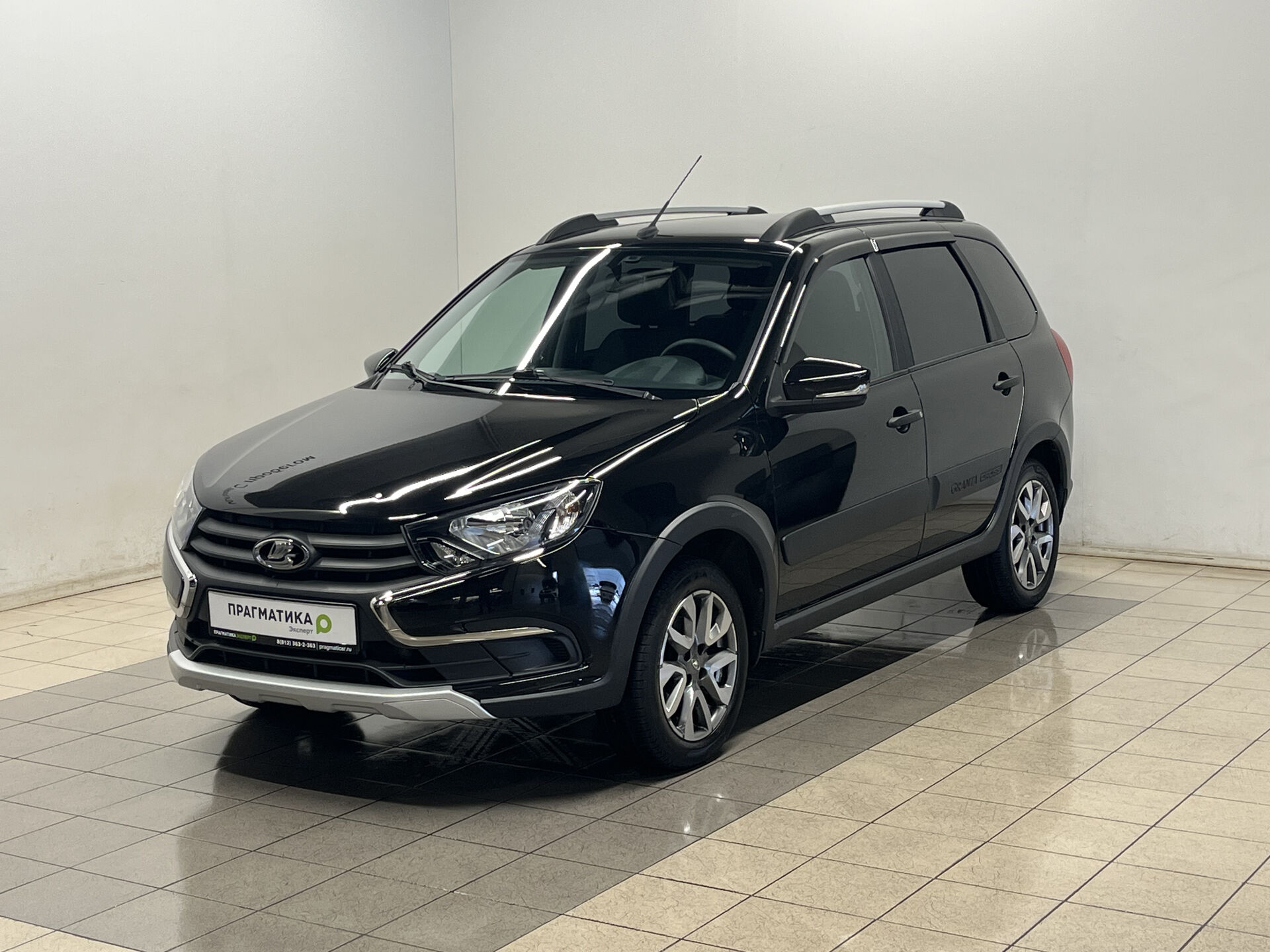 Lada Granta